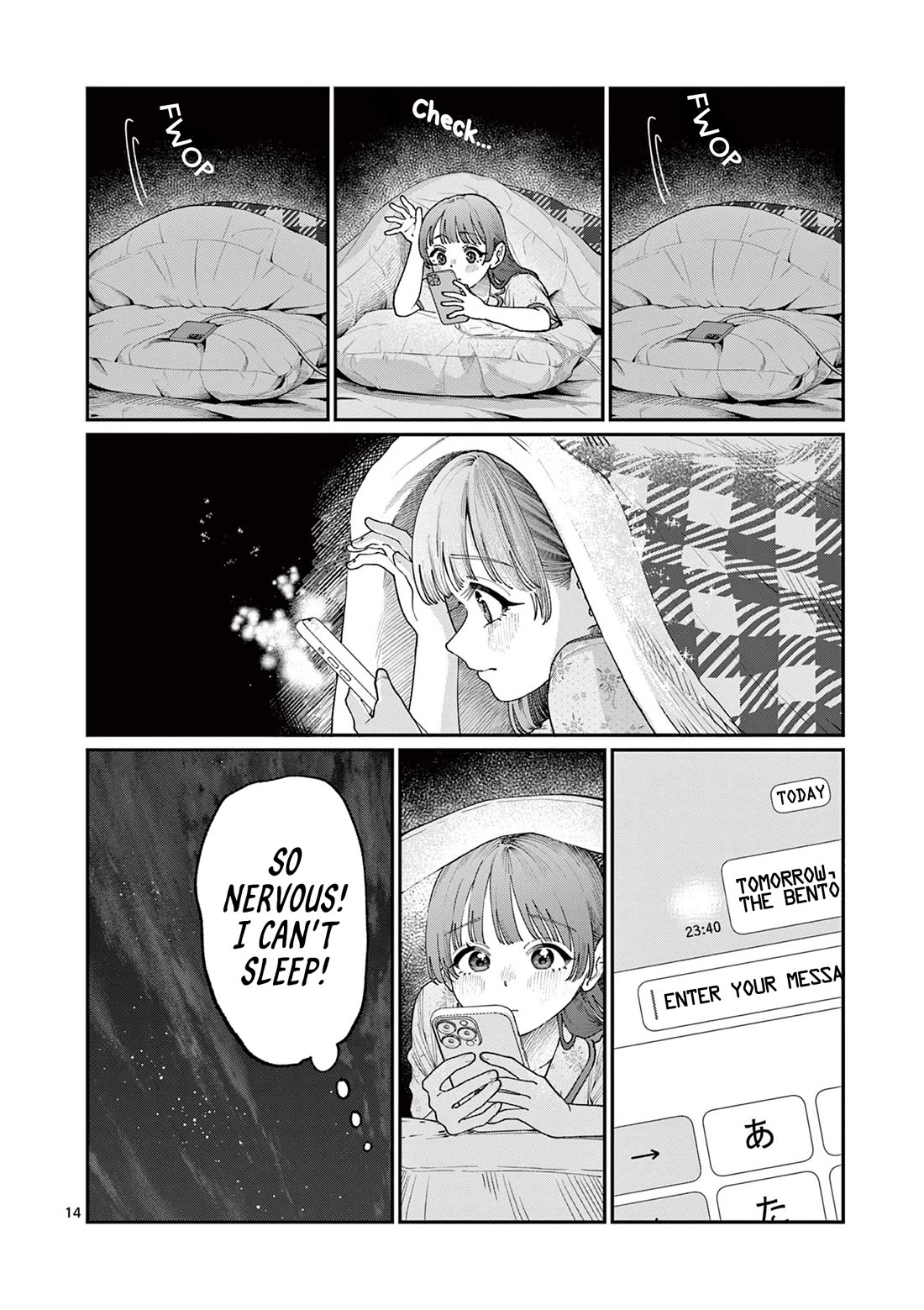 The Wakaba Home’s Blue Loves Chapter 14 - Page 14