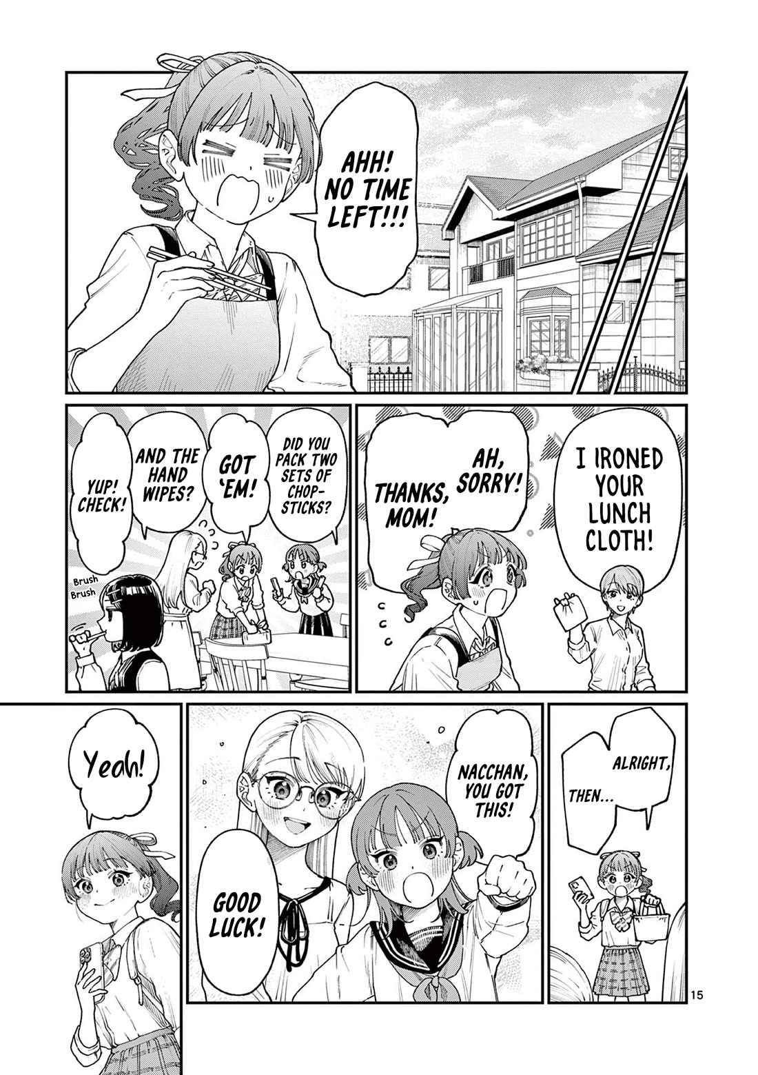 The Wakaba Home’s Blue Loves Chapter 14 - Page 15
