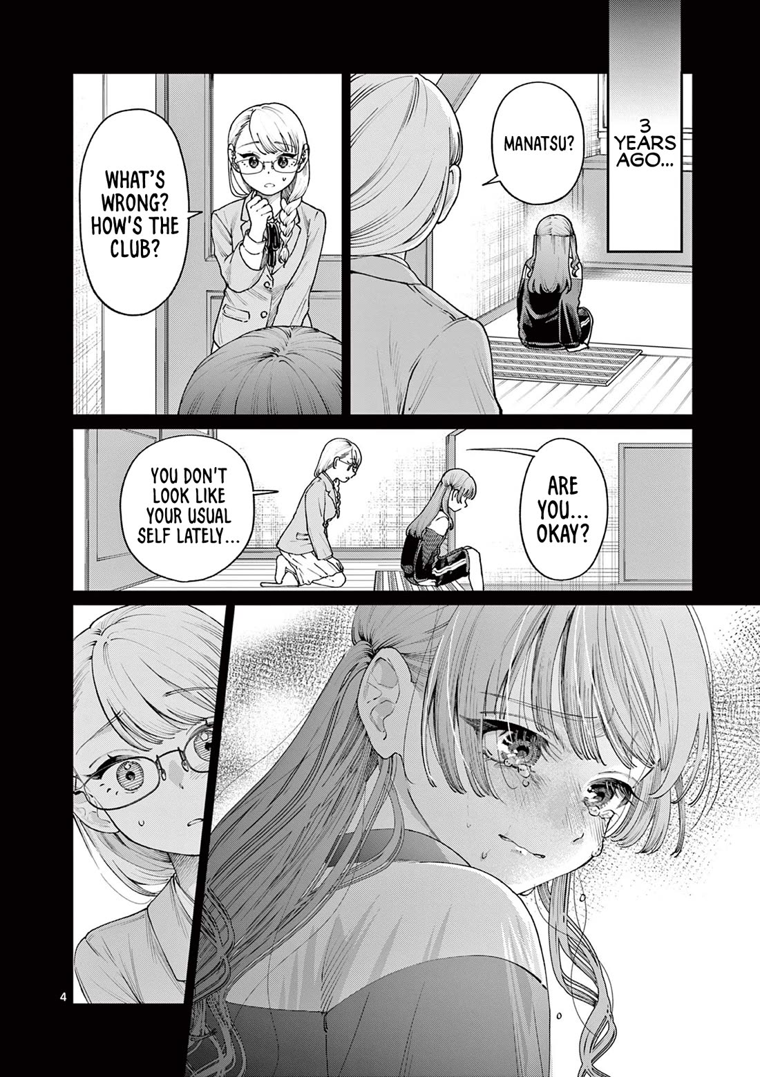 The Wakaba Home’s Blue Loves Chapter 14 - Page 4