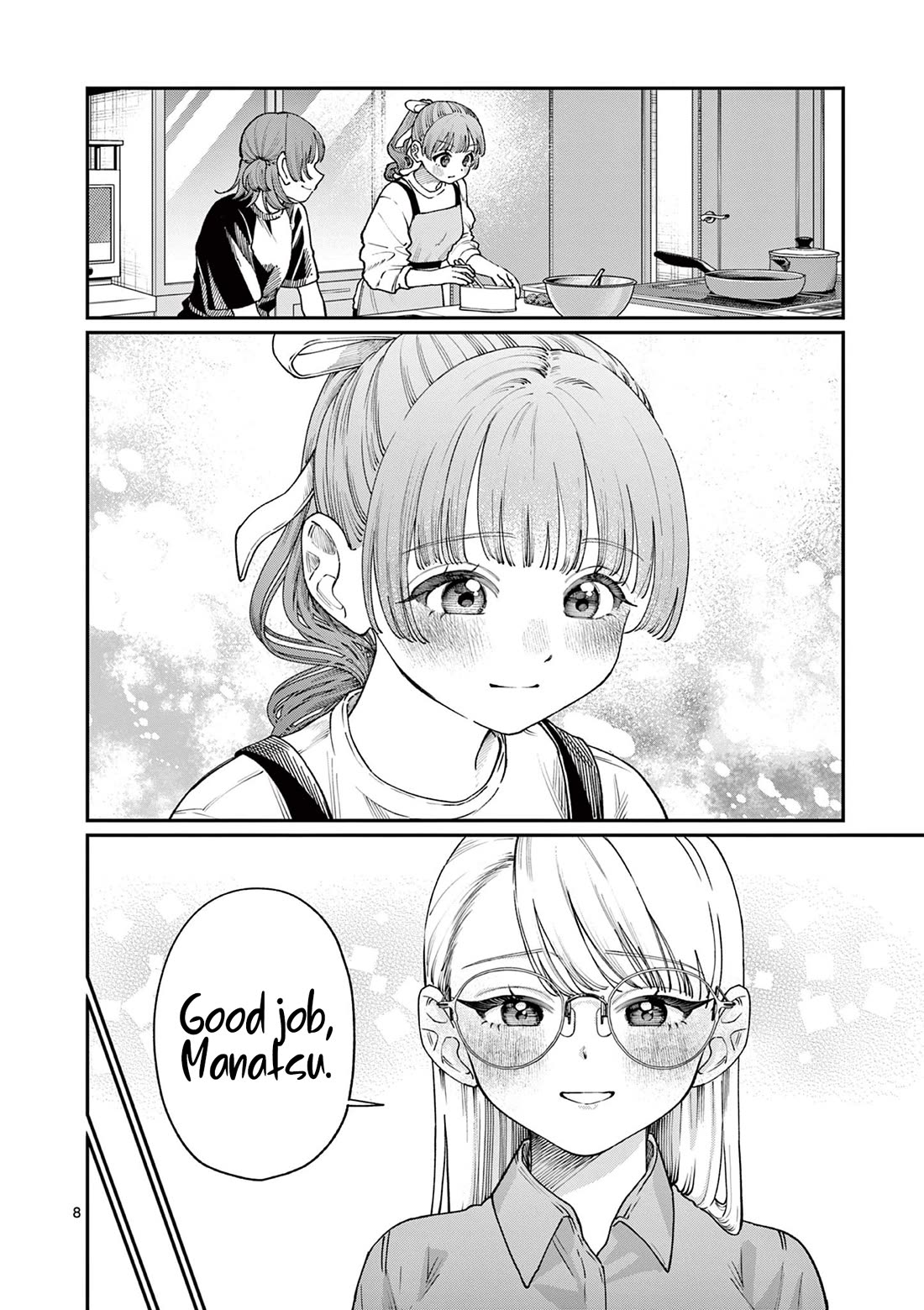 The Wakaba Home’s Blue Loves Chapter 14 - Page 8