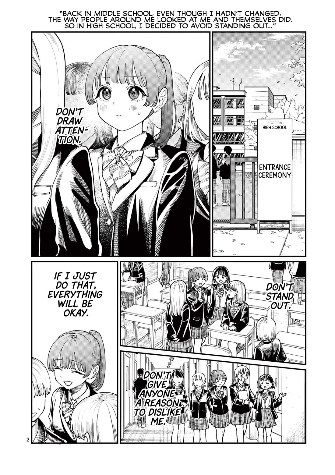The Wakaba Home’s Blue Loves Chapter 15 - Page 2