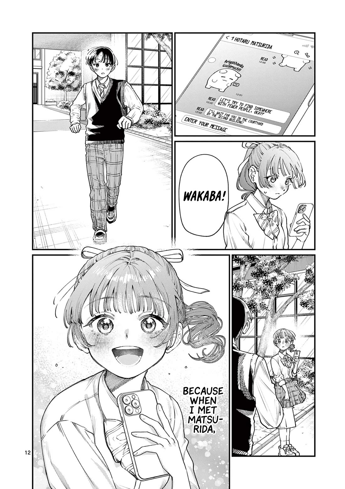 The Wakaba Home’s Blue Loves Chapter 15 - Page 12