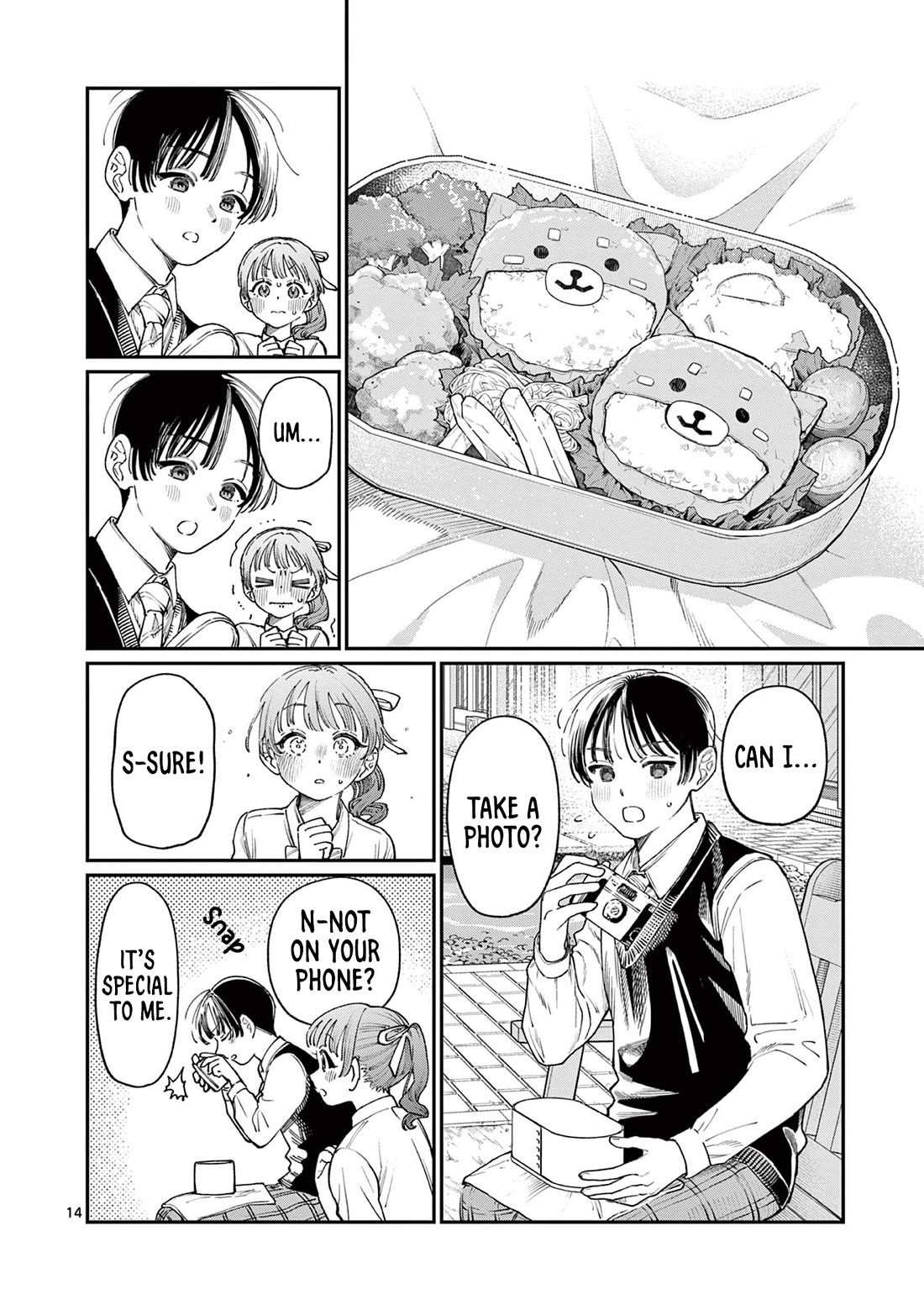 The Wakaba Home’s Blue Loves Chapter 15 - Page 14