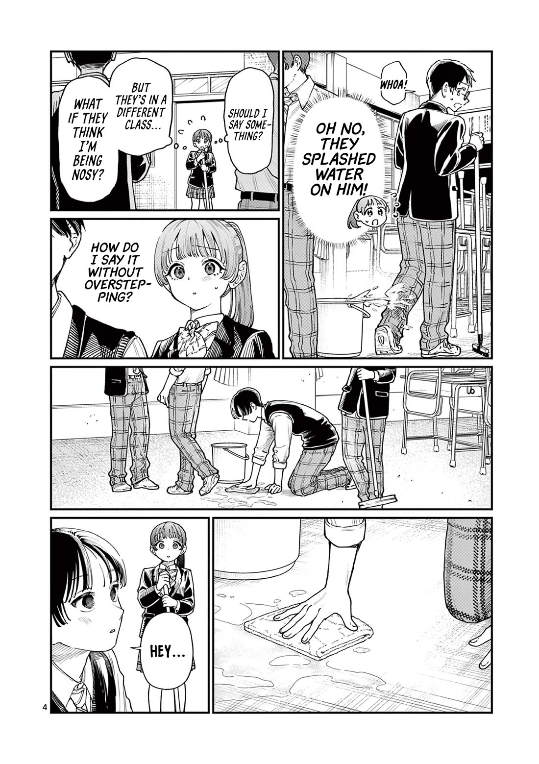 The Wakaba Home’s Blue Loves Chapter 15 - Page 4