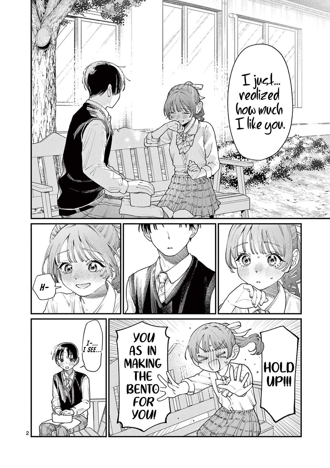The Wakaba Home’s Blue Loves Chapter 16 - Page 2