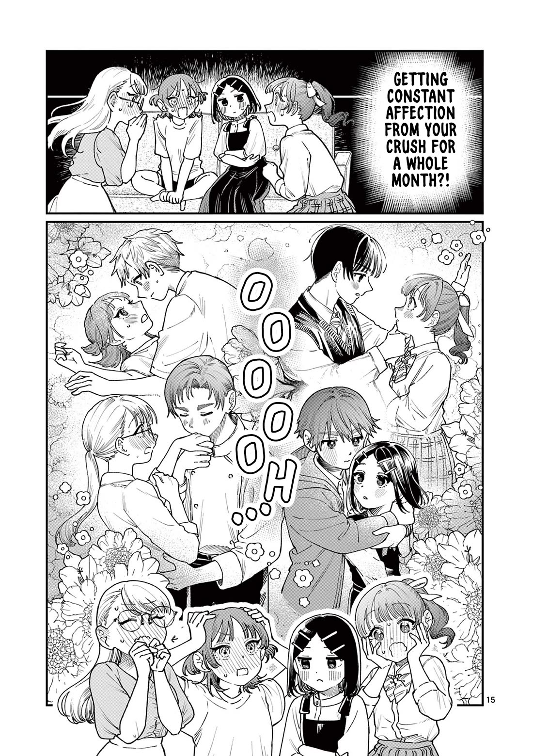 The Wakaba Home’s Blue Loves Chapter 16 - Page 15