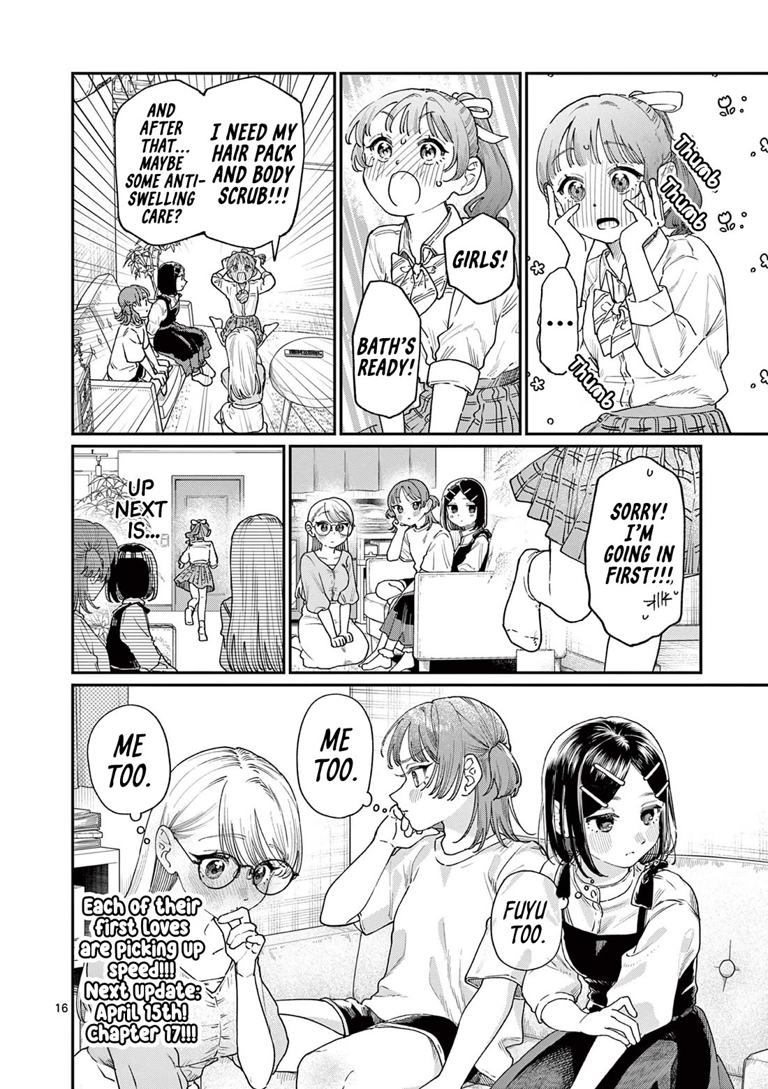 The Wakaba Home’s Blue Loves Chapter 16 - Page 16