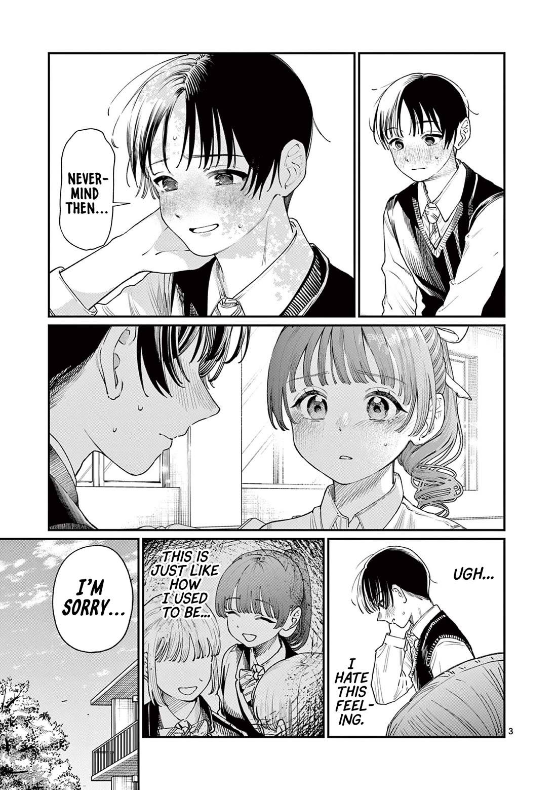 The Wakaba Home’s Blue Loves Chapter 16 - Page 3