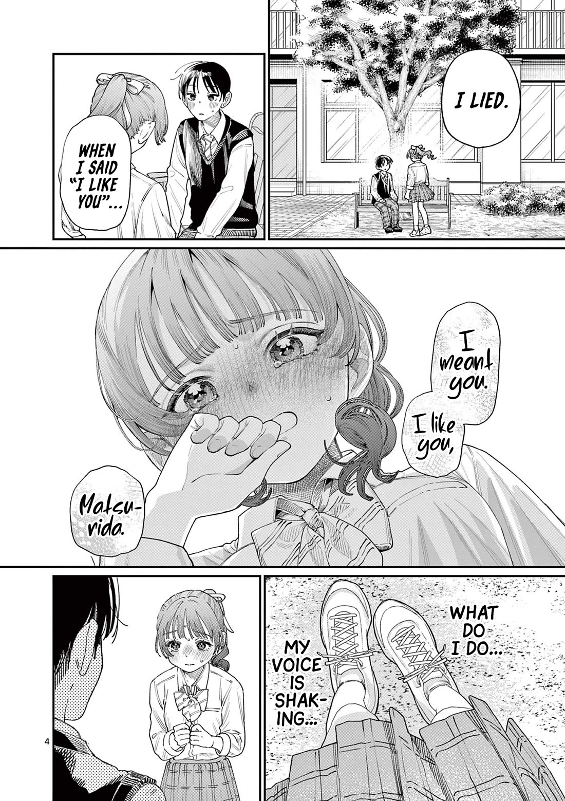 The Wakaba Home’s Blue Loves Chapter 16 - Page 4