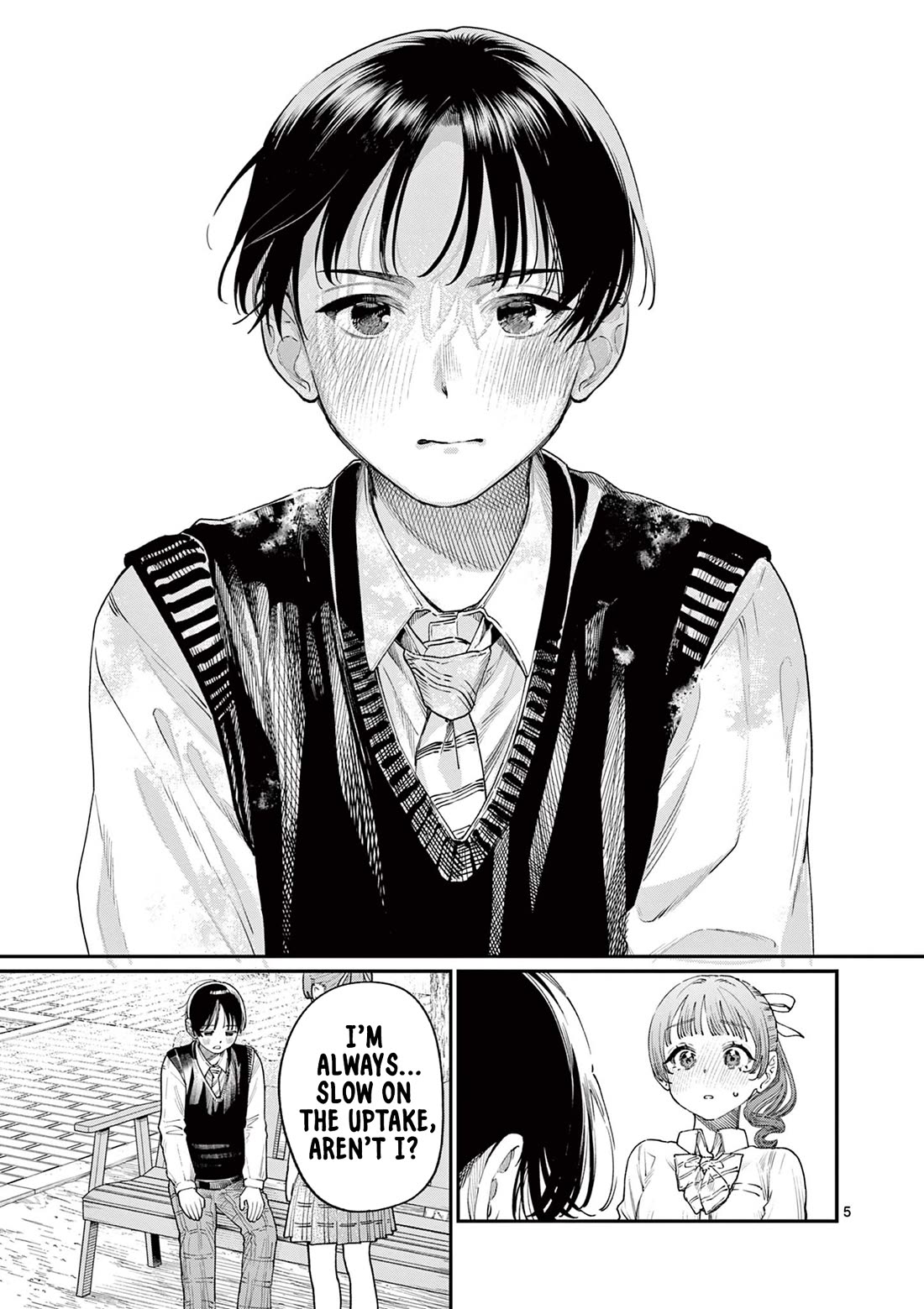 The Wakaba Home’s Blue Loves Chapter 16 - Page 5