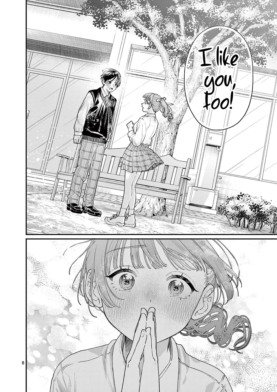 The Wakaba Home’s Blue Loves Chapter 16 - Page 8