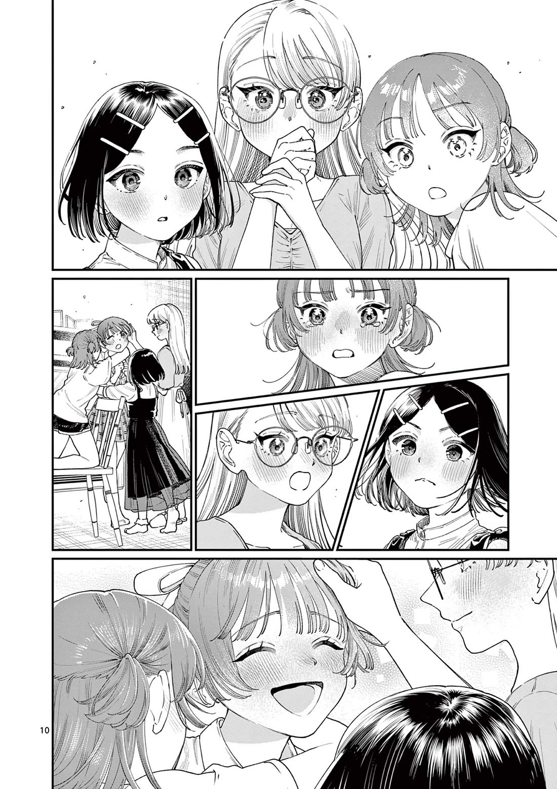 The Wakaba Home’s Blue Loves Chapter 16 - Page 10