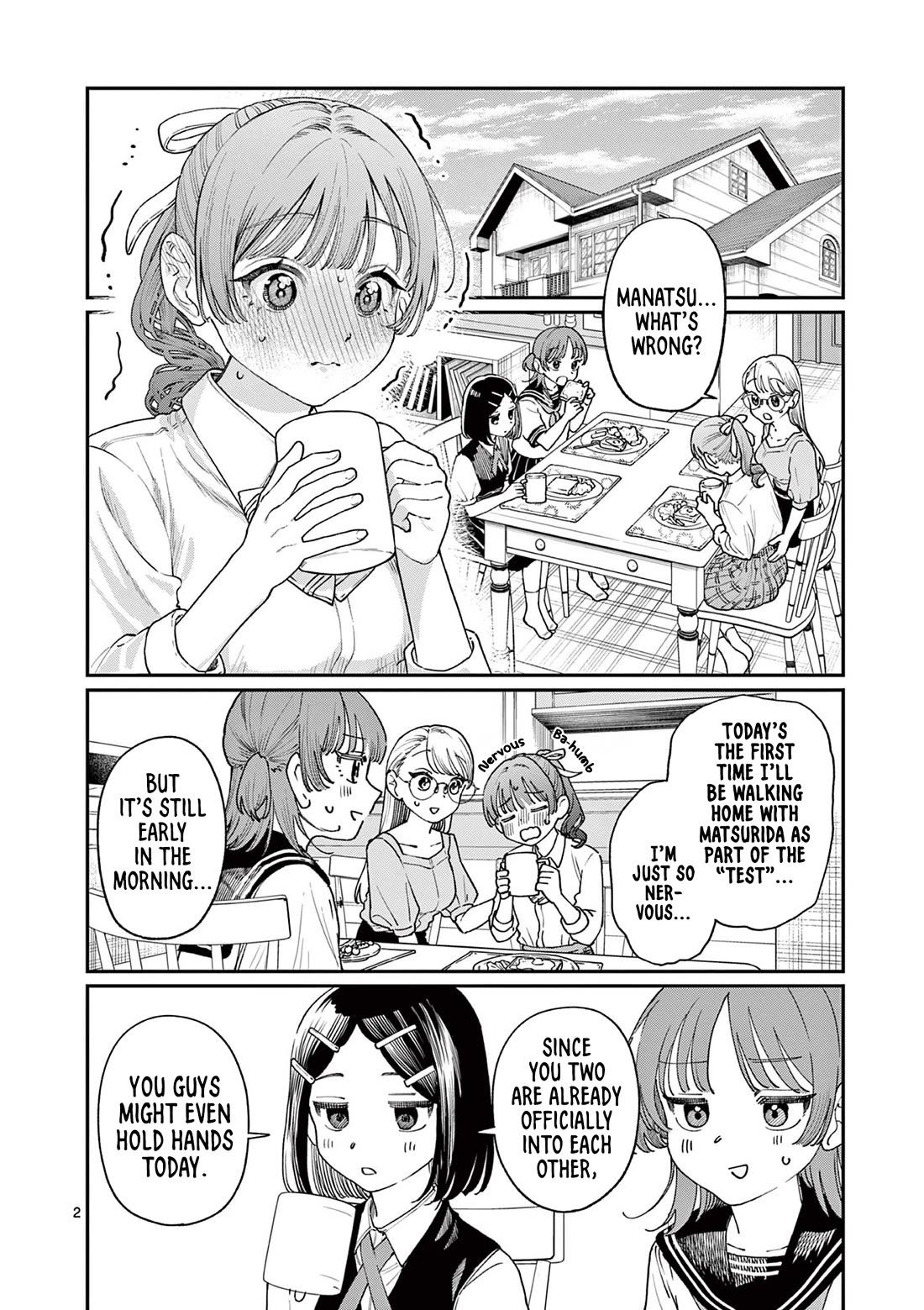 The Wakaba Home’s Blue Loves Chapter 17 - Page 2