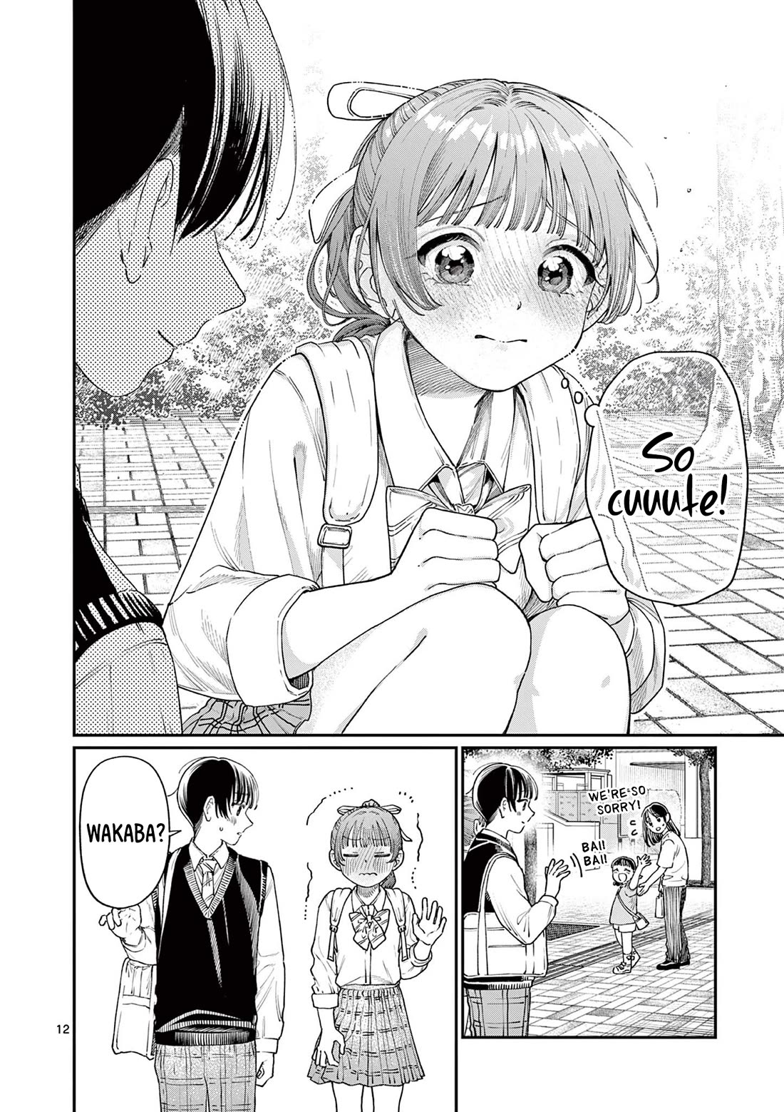 The Wakaba Home’s Blue Loves Chapter 17 - Page 12