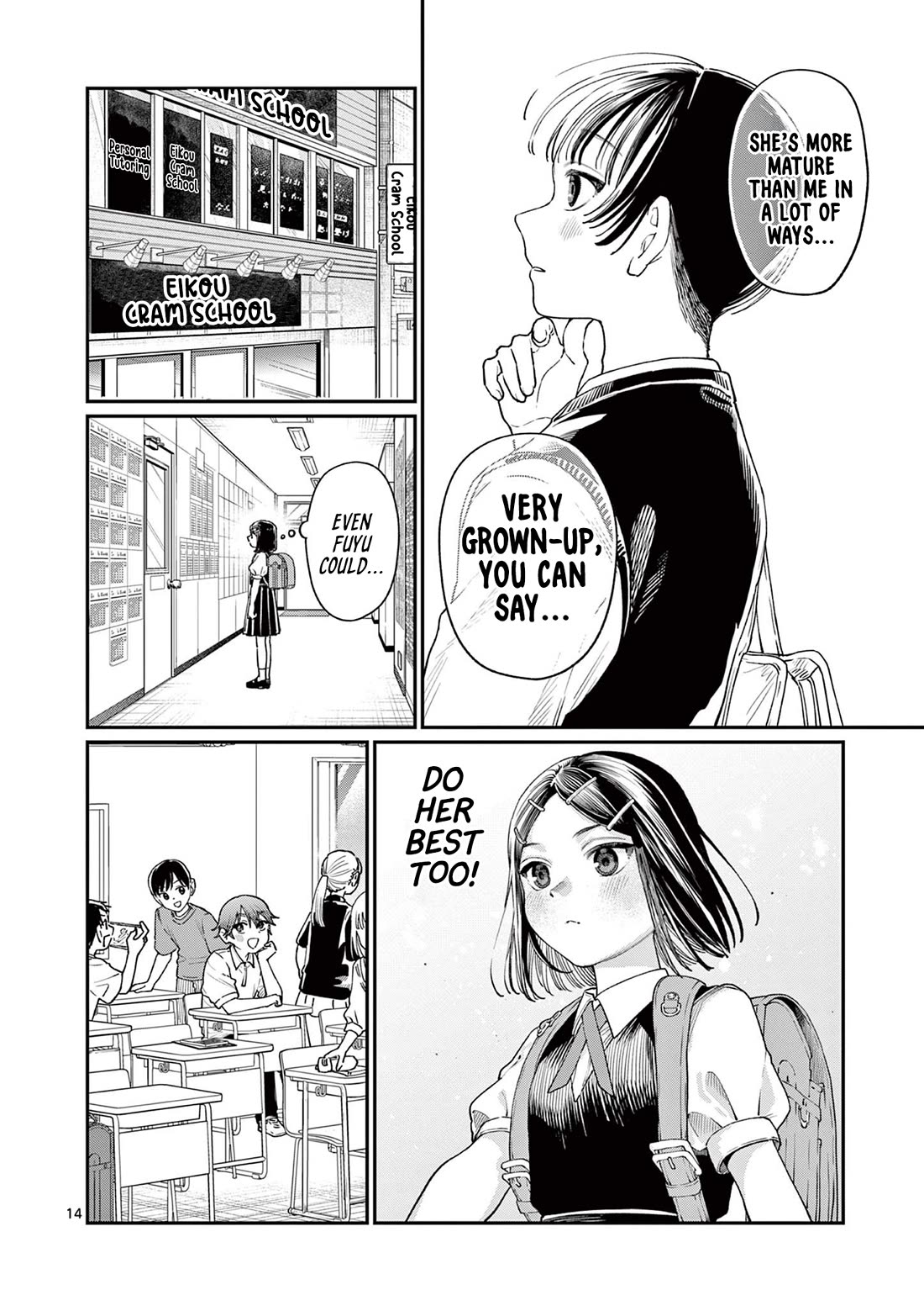 The Wakaba Home’s Blue Loves Chapter 17 - Page 14