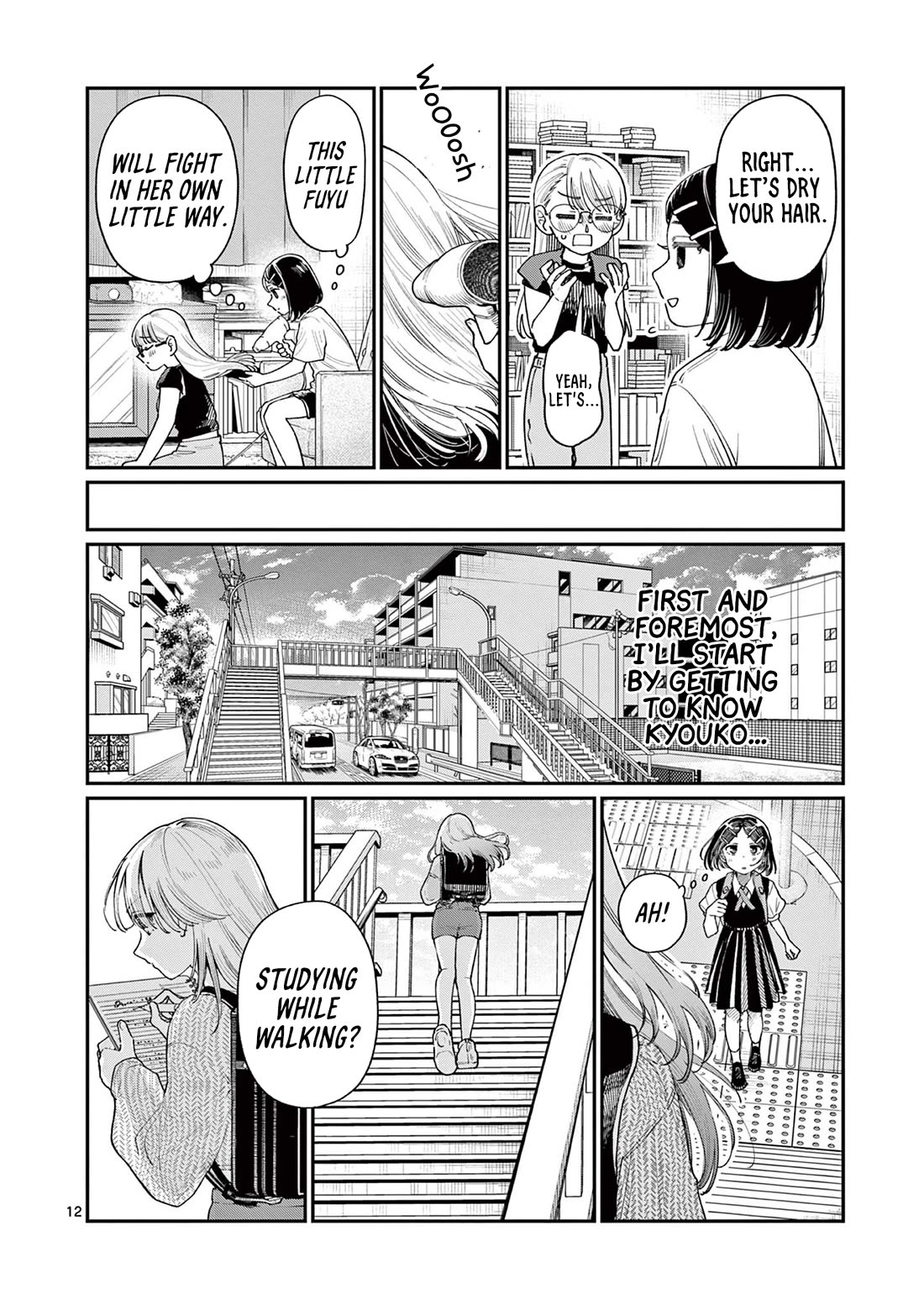 The Wakaba Home’s Blue Loves Chapter 18 - Page 12