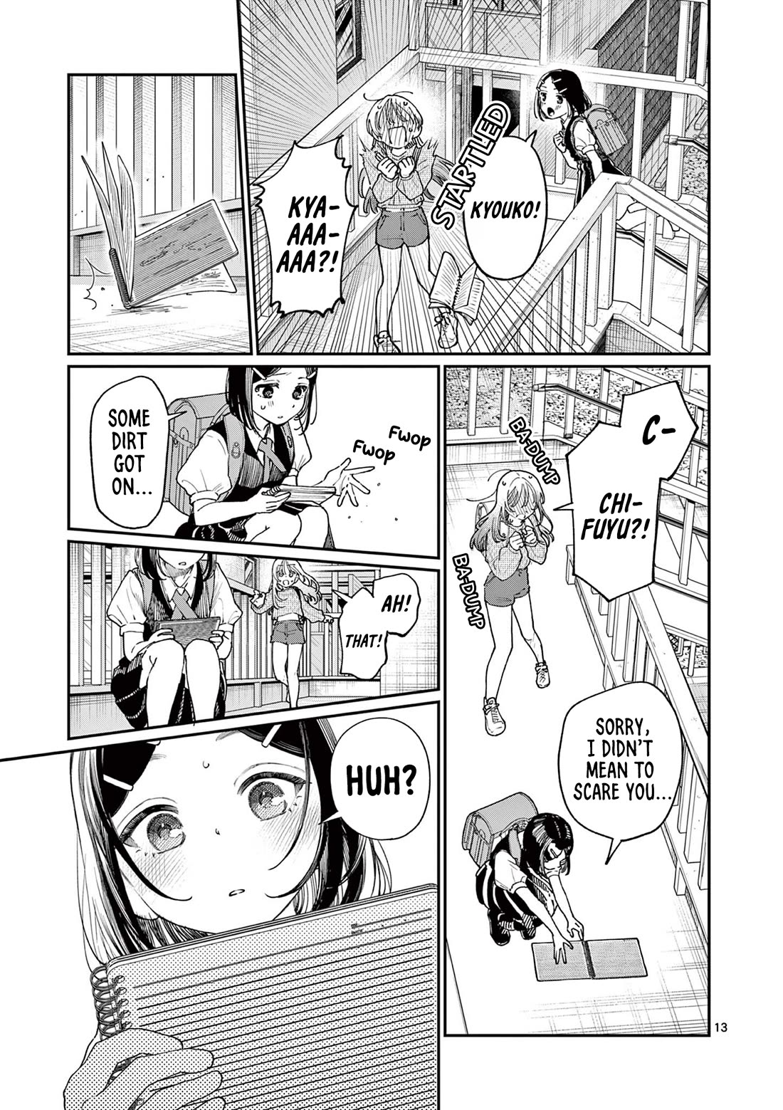 The Wakaba Home’s Blue Loves Chapter 18 - Page 13