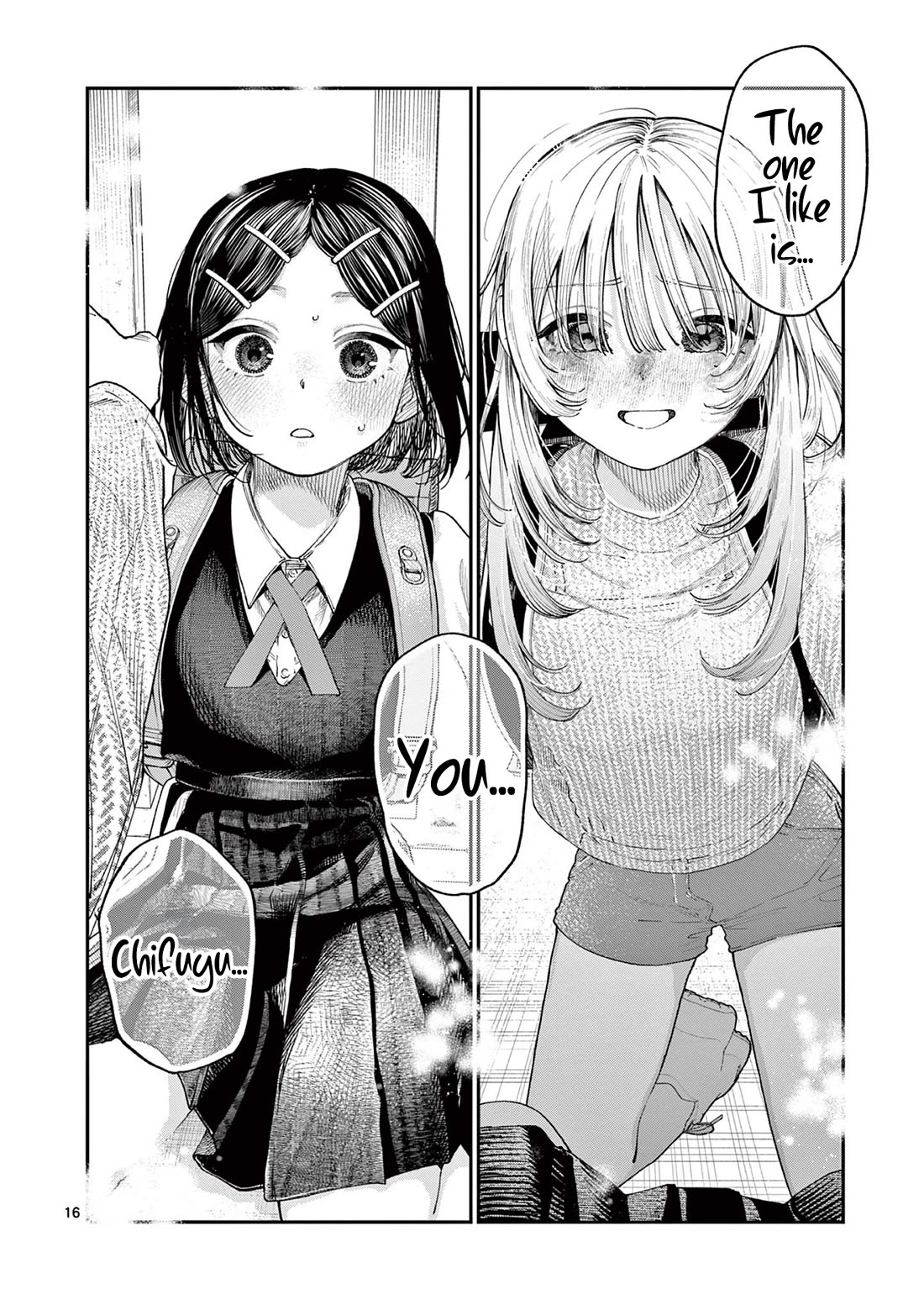 The Wakaba Home’s Blue Loves Chapter 18 - Page 16