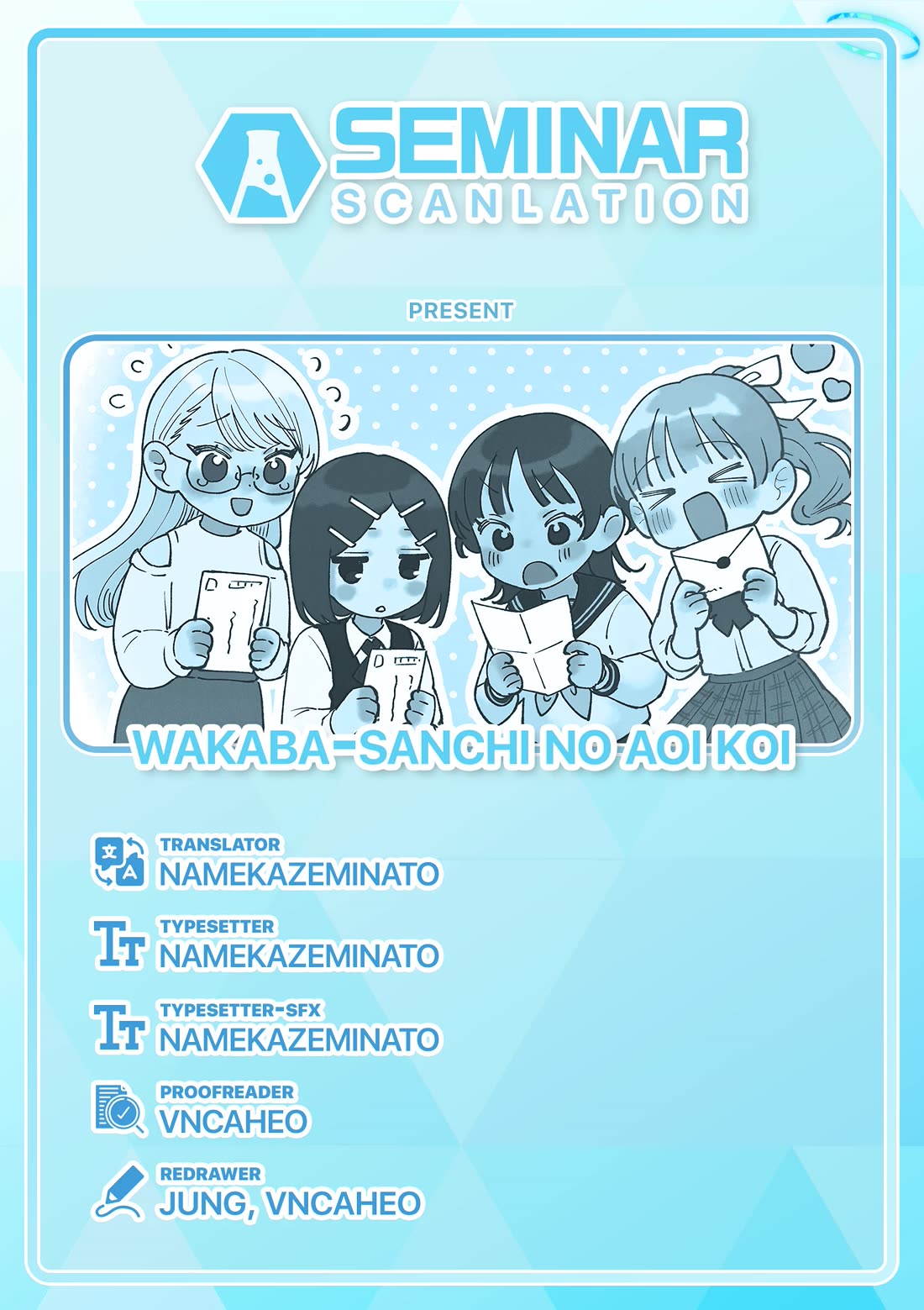 The Wakaba Home’s Blue Loves Chapter 18 - Page 17
