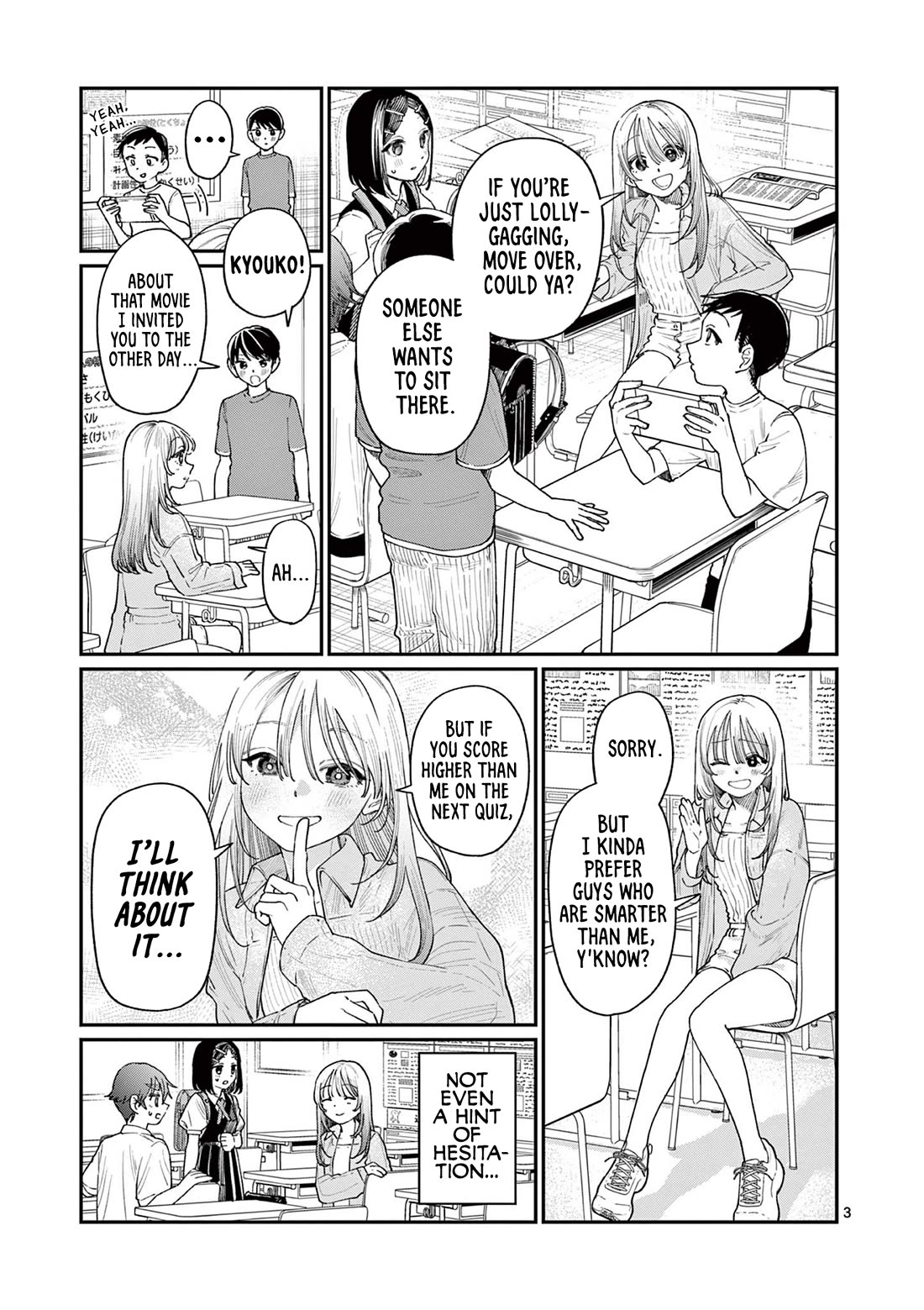 The Wakaba Home’s Blue Loves Chapter 18 - Page 3