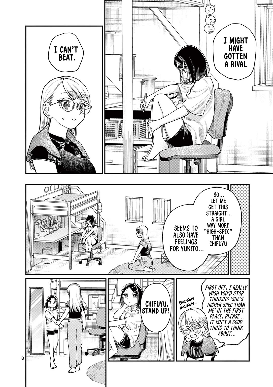 The Wakaba Home’s Blue Loves Chapter 18 - Page 8