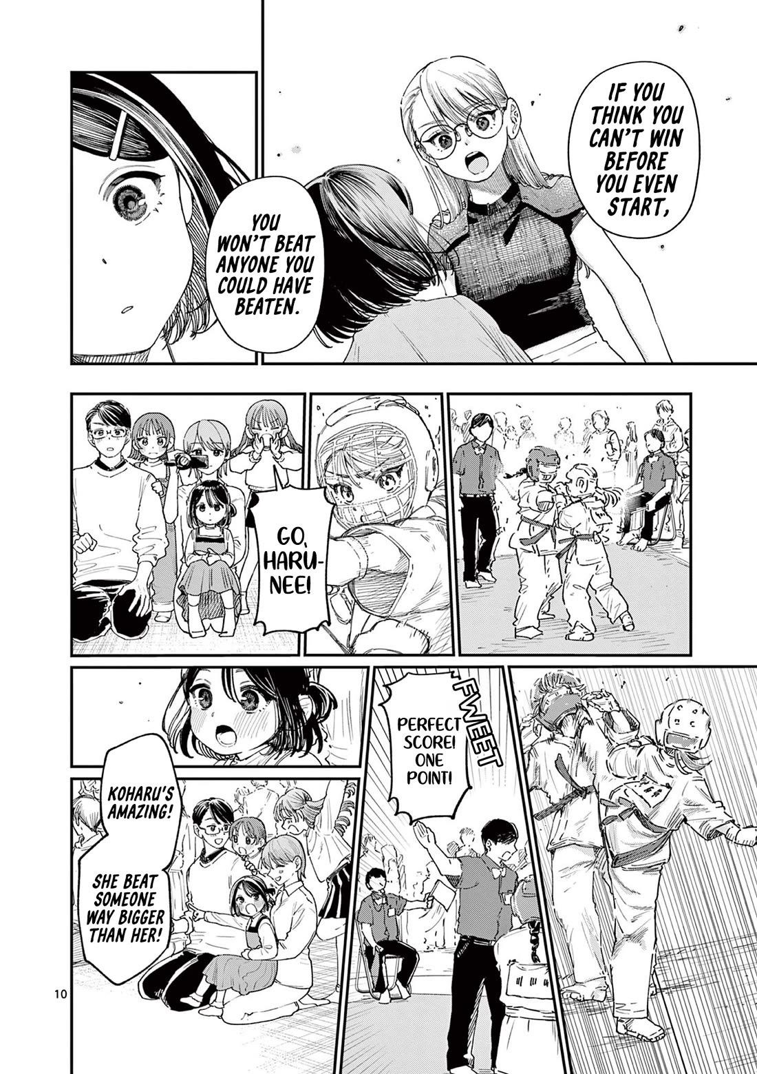 The Wakaba Home’s Blue Loves Chapter 18 - Page 10