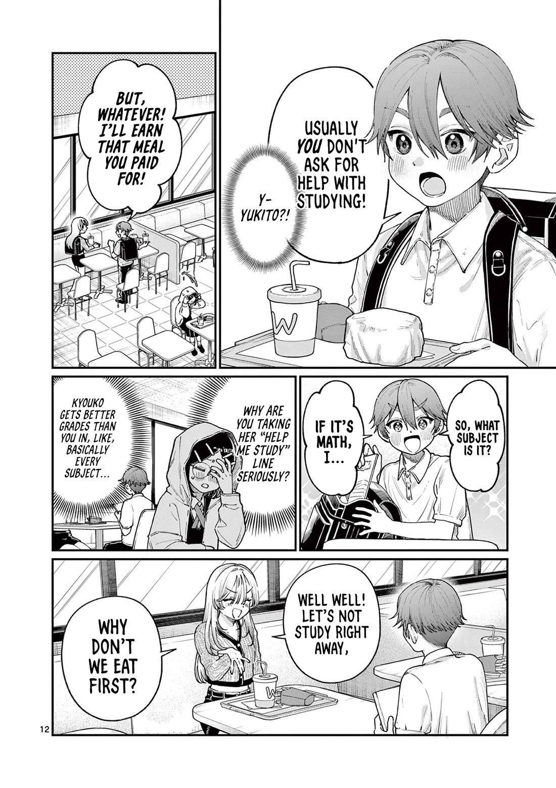 The Wakaba Home’s Blue Loves Chapter 19 - Page 12
