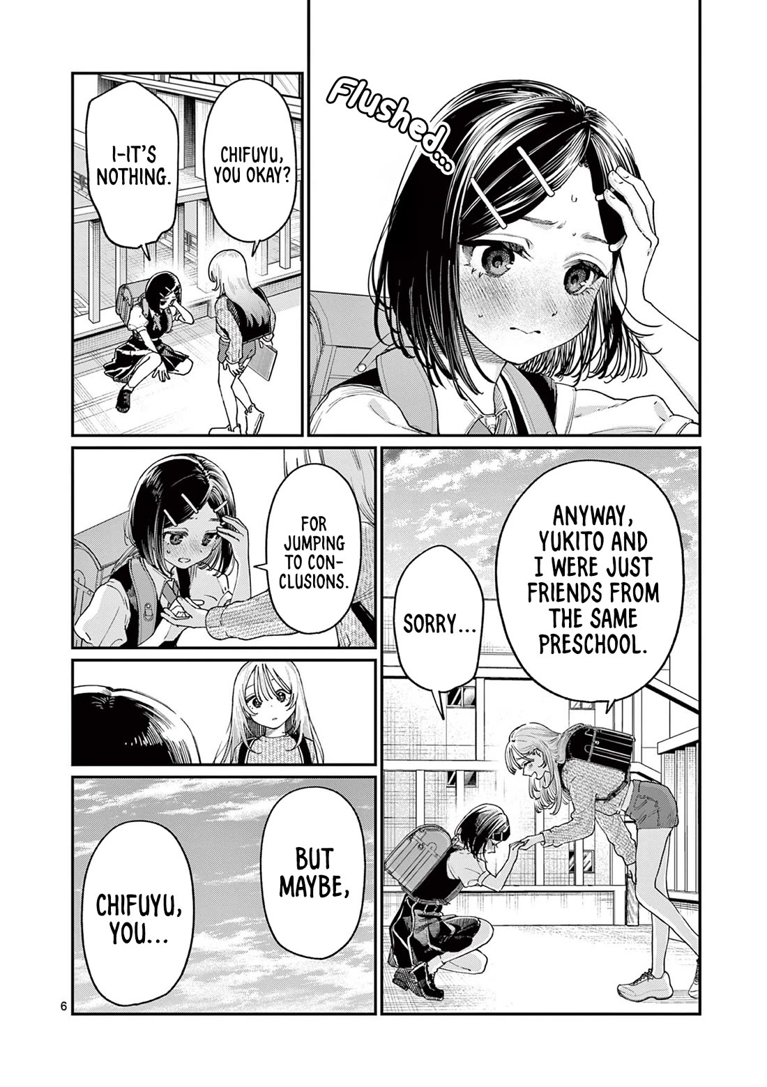 The Wakaba Home’s Blue Loves Chapter 19 - Page 6