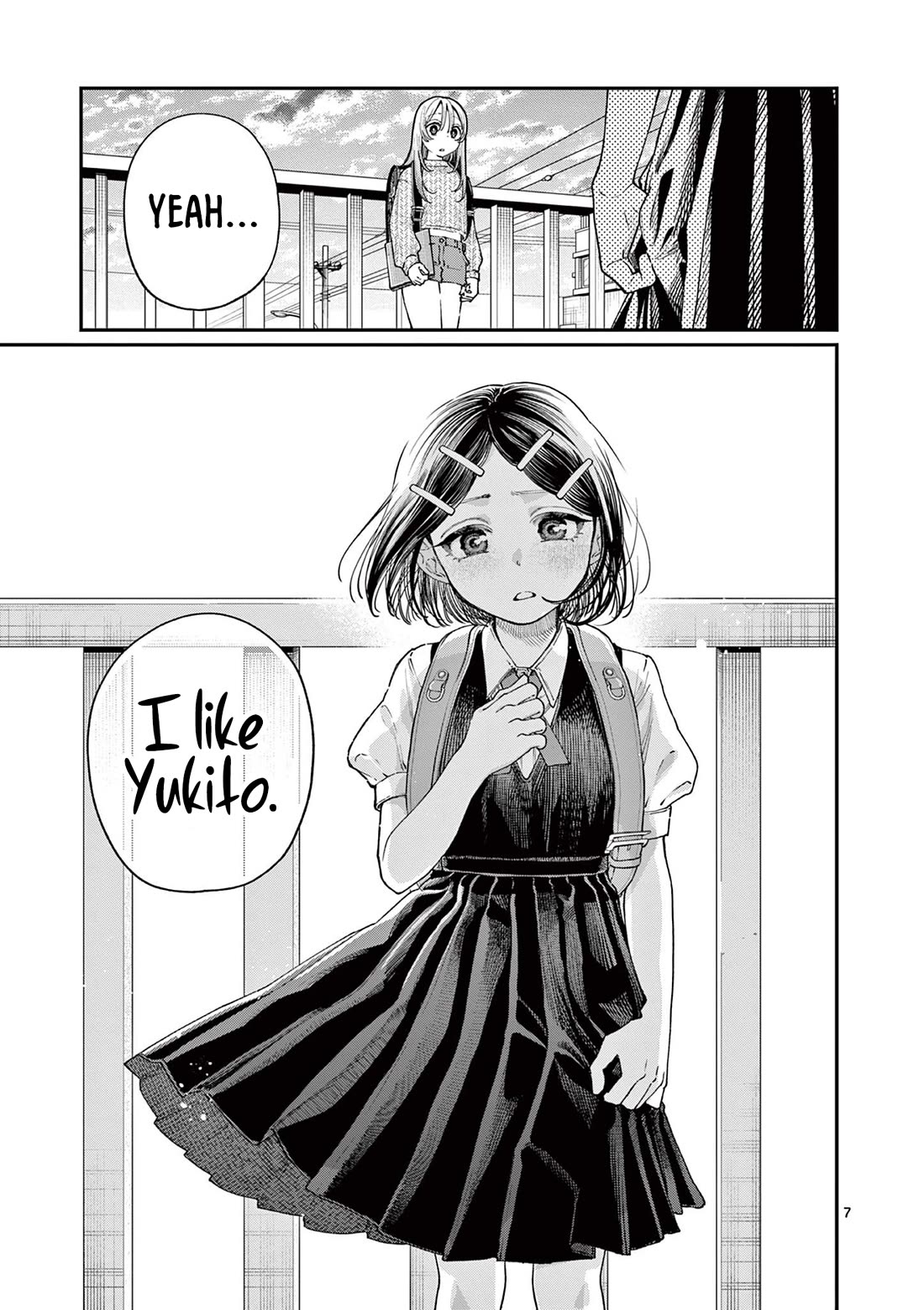 The Wakaba Home’s Blue Loves Chapter 19 - Page 7