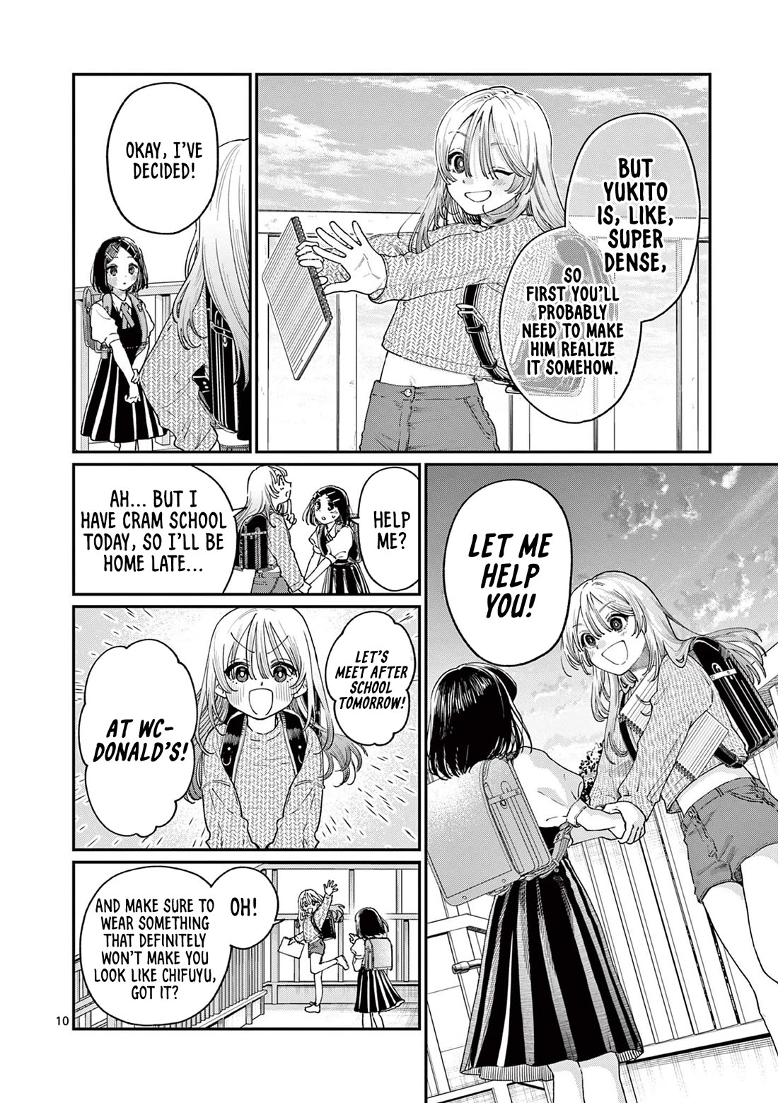 The Wakaba Home’s Blue Loves Chapter 19 - Page 10