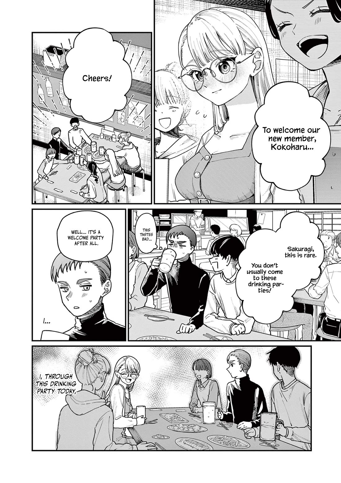 The Wakaba Home’s Blue Loves Chapter 2 - Page 15