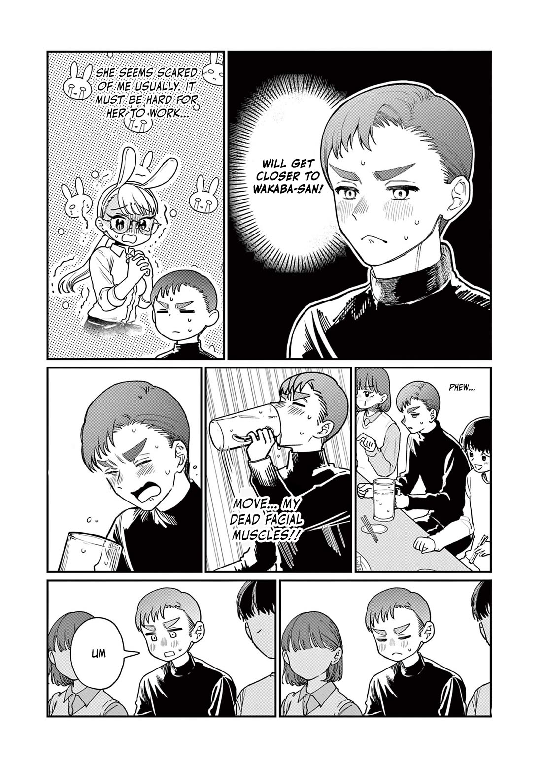 The Wakaba Home’s Blue Loves Chapter 2 - Page 16
