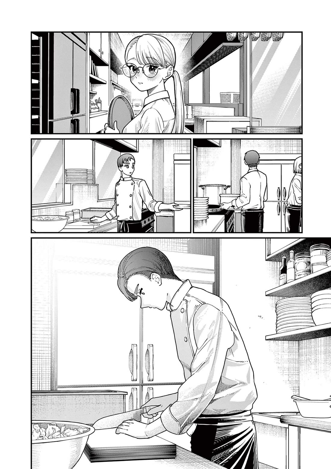 The Wakaba Home’s Blue Loves Chapter 2 - Page 3