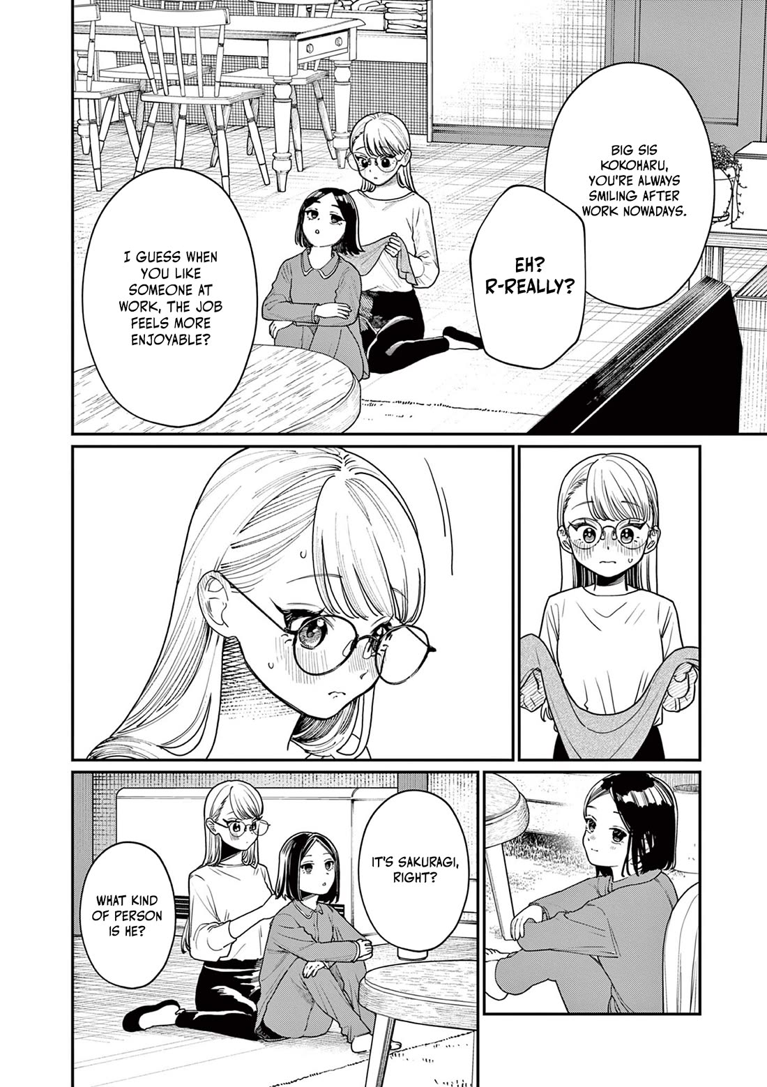 The Wakaba Home’s Blue Loves Chapter 2 - Page 5
