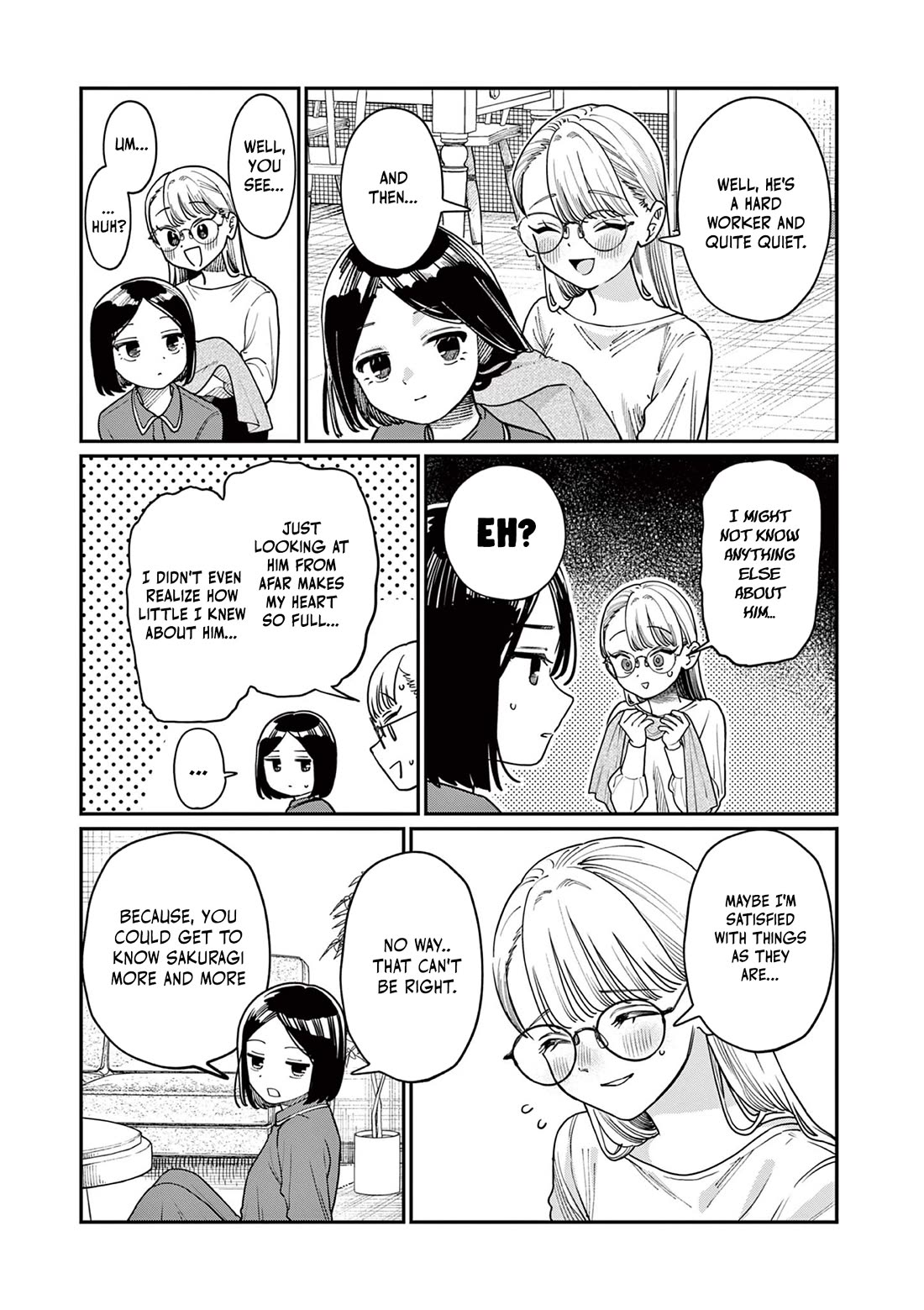The Wakaba Home’s Blue Loves Chapter 2 - Page 6