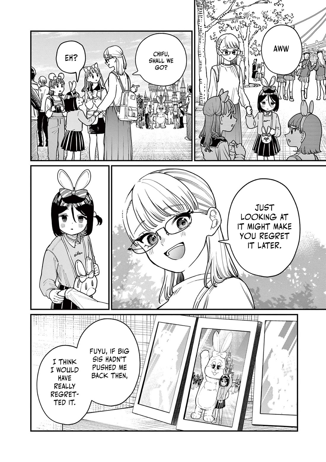 The Wakaba Home’s Blue Loves Chapter 2 - Page 9