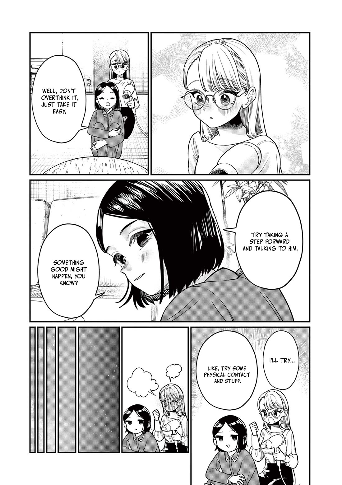 The Wakaba Home’s Blue Loves Chapter 2 - Page 10