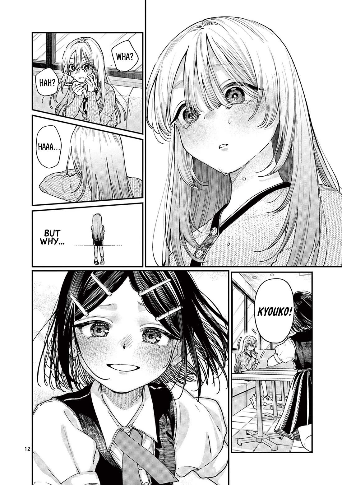 The Wakaba Home’s Blue Loves Chapter 20 - Page 12