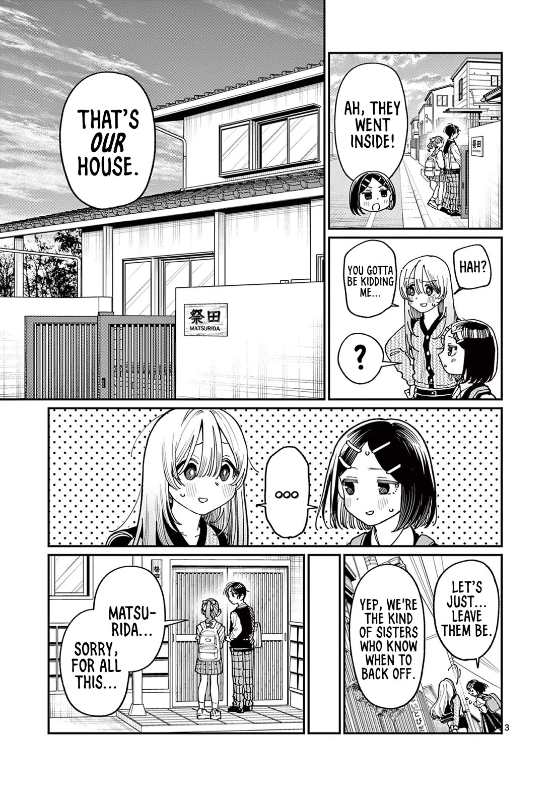 The Wakaba Home’s Blue Loves Chapter 21 - Page 3