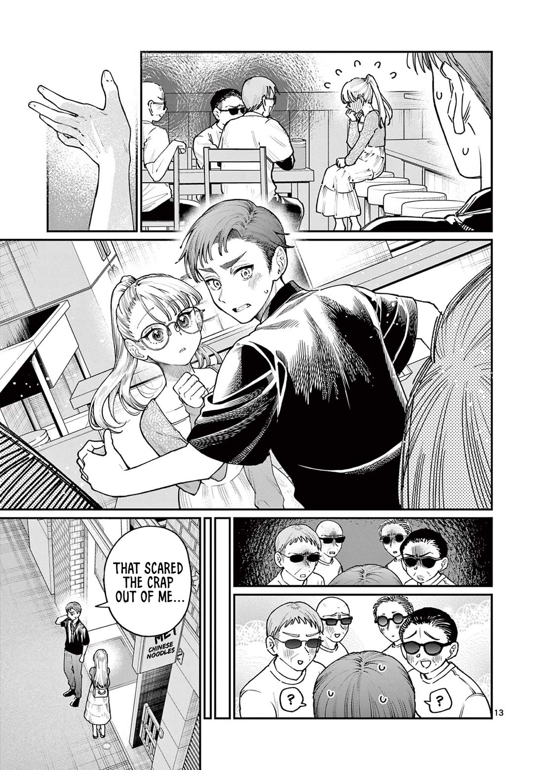 The Wakaba Home’s Blue Loves Chapter 22 - Page 13