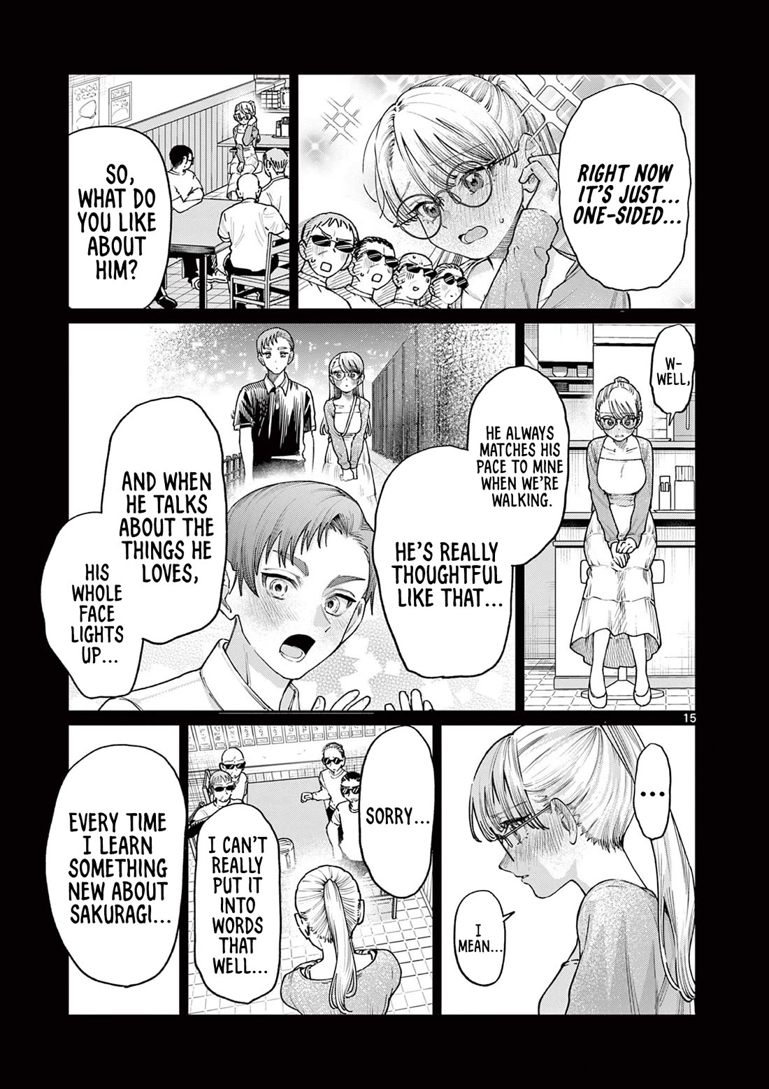 The Wakaba Home’s Blue Loves Chapter 22 - Page 15