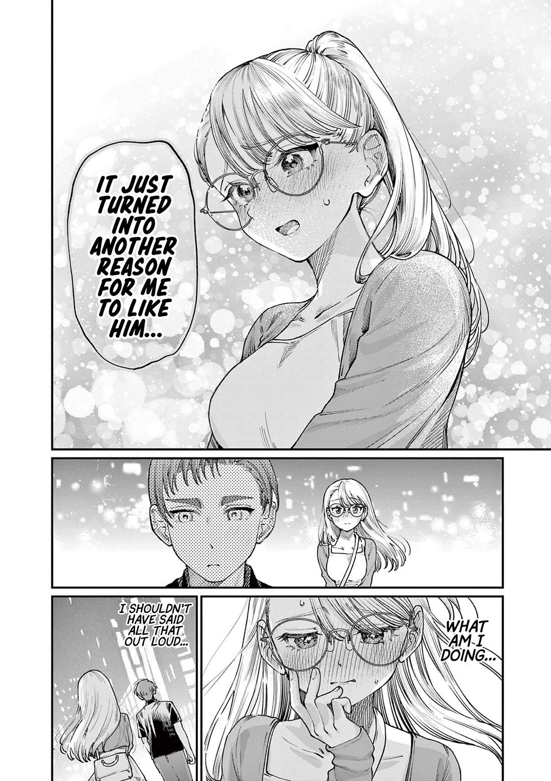 The Wakaba Home’s Blue Loves Chapter 22 - Page 16