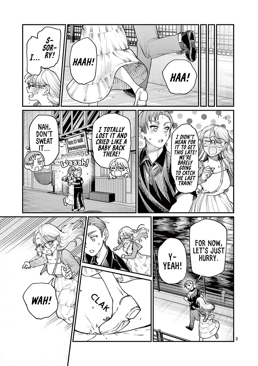 The Wakaba Home’s Blue Loves Chapter 22 - Page 3