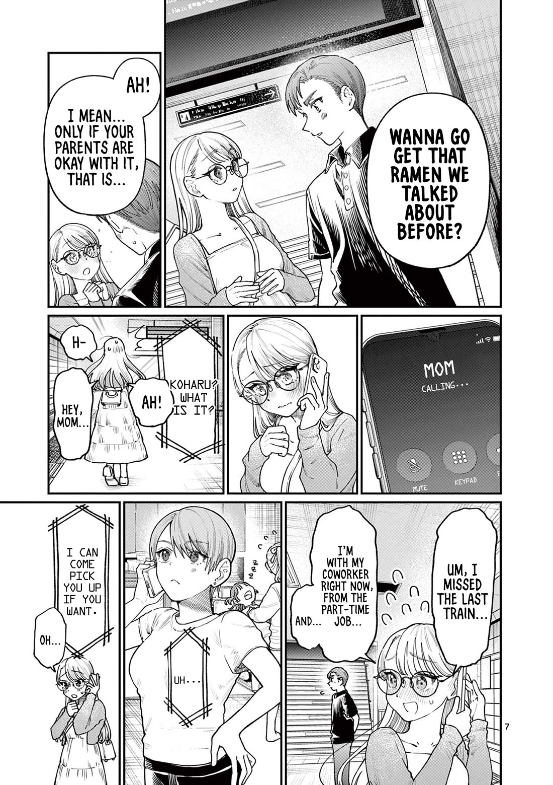 The Wakaba Home’s Blue Loves Chapter 22 - Page 7