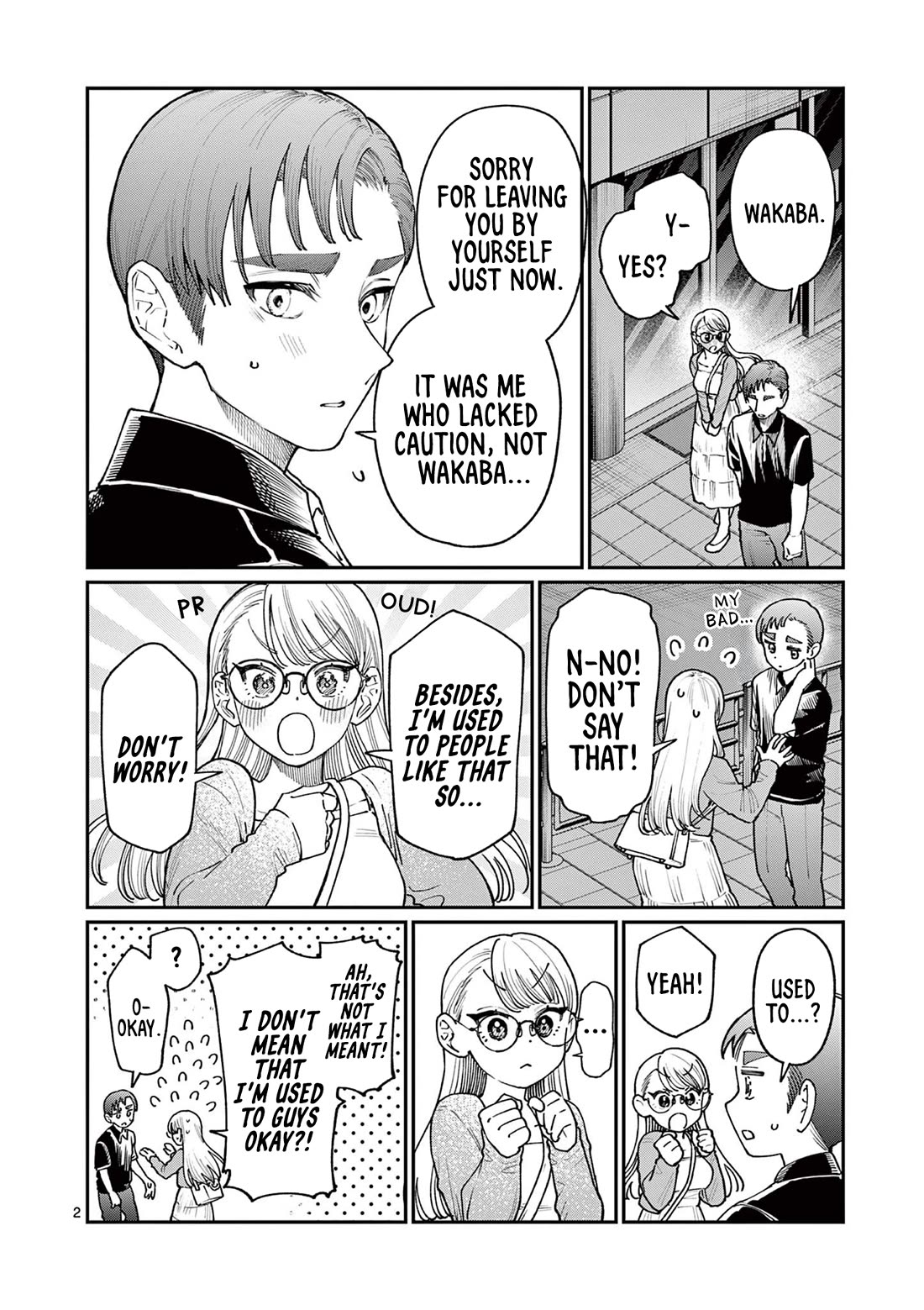The Wakaba Home’s Blue Loves Chapter 23 - Page 2
