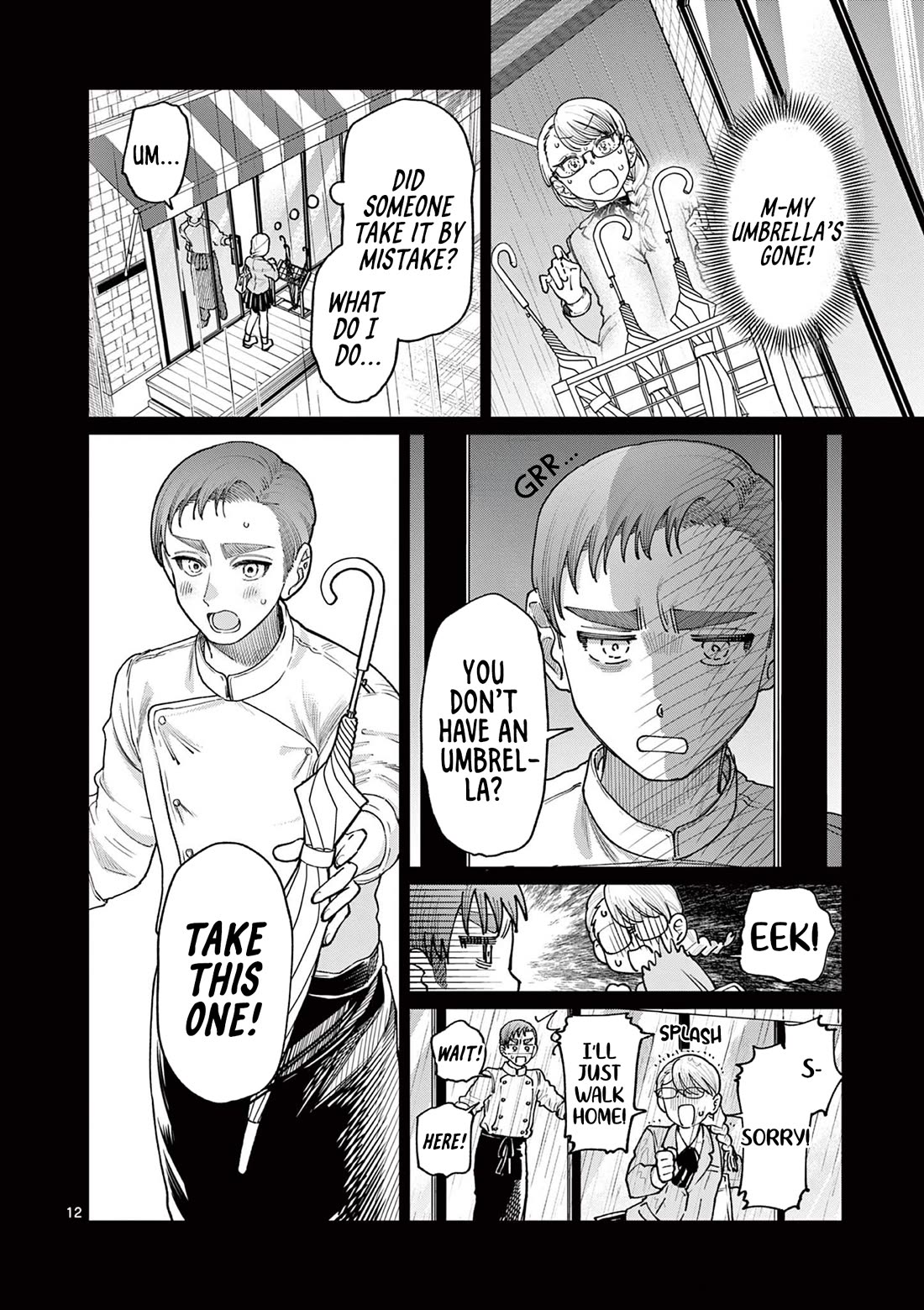 The Wakaba Home’s Blue Loves Chapter 23 - Page 12