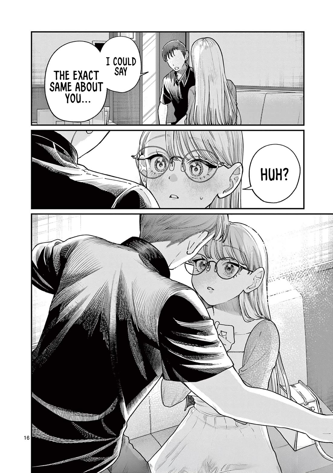 The Wakaba Home’s Blue Loves Chapter 23 - Page 16