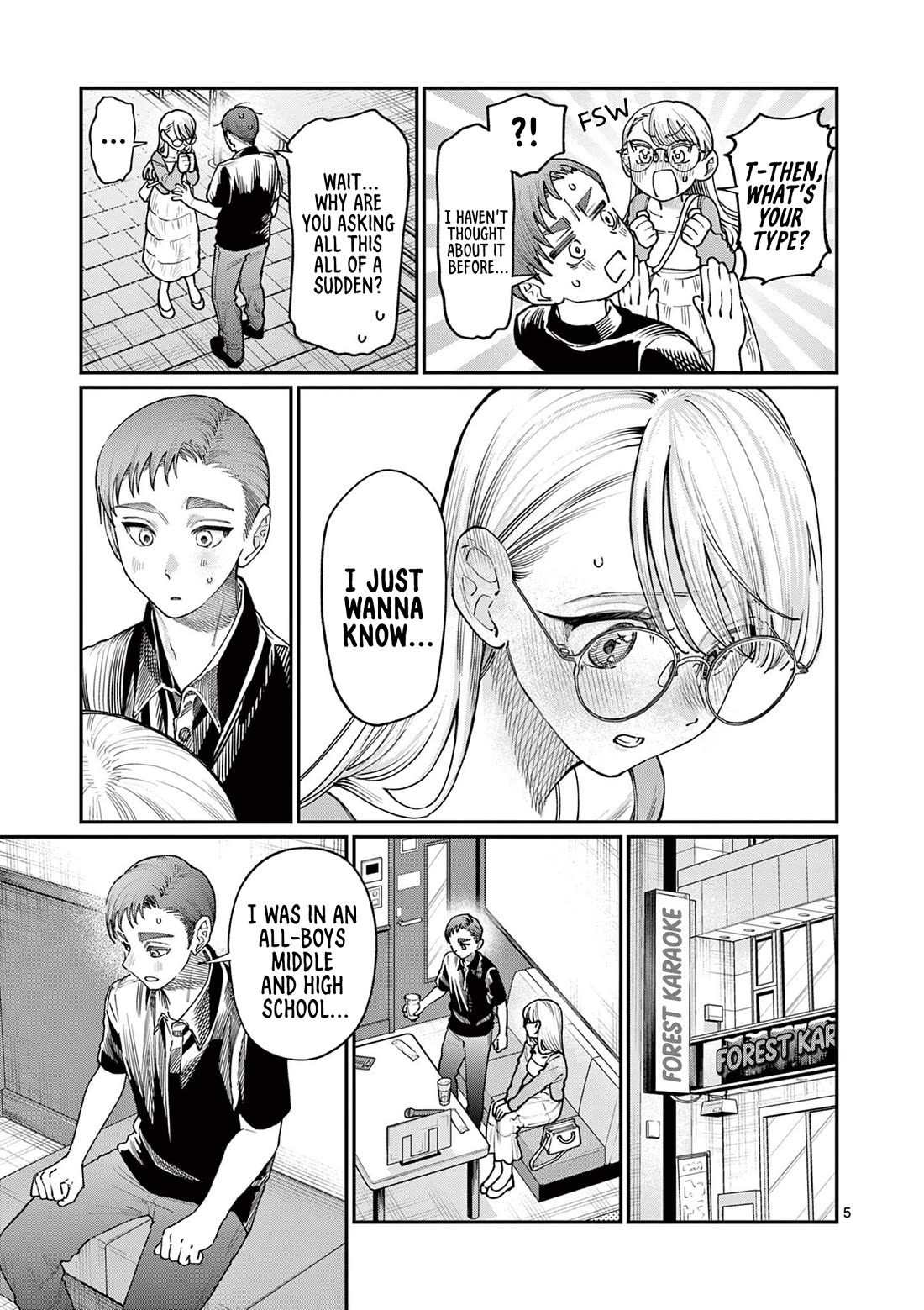 The Wakaba Home’s Blue Loves Chapter 23 - Page 5