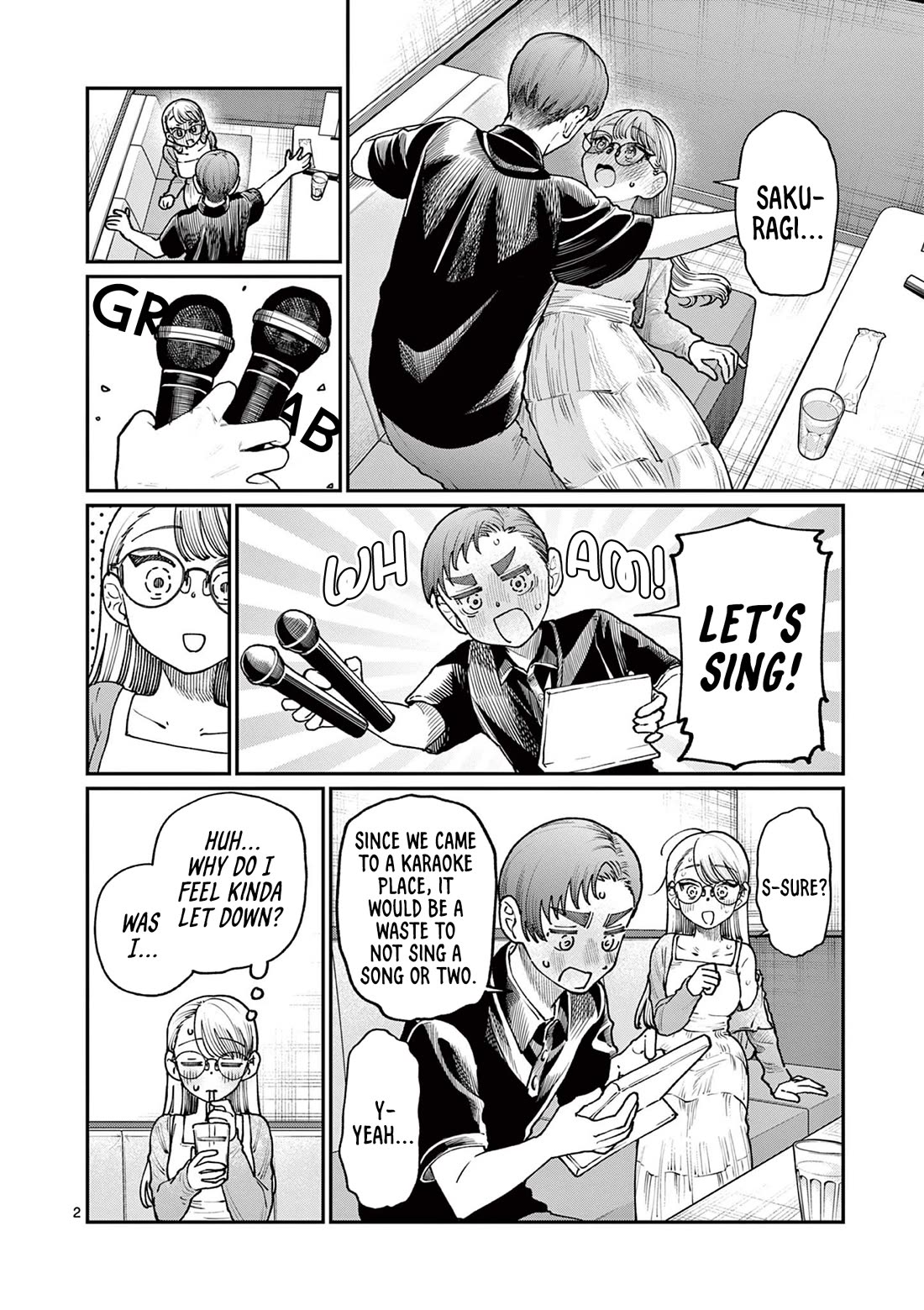 The Wakaba Home’s Blue Loves Chapter 24 - Page 2