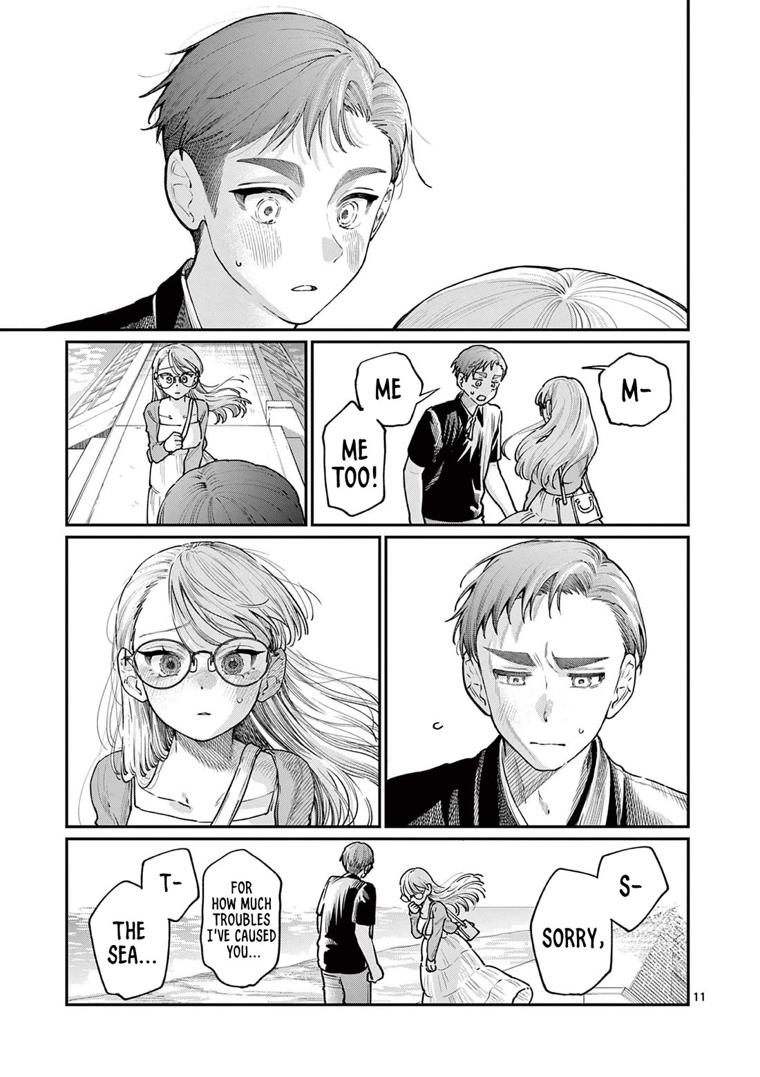 The Wakaba Home’s Blue Loves Chapter 24 - Page 11